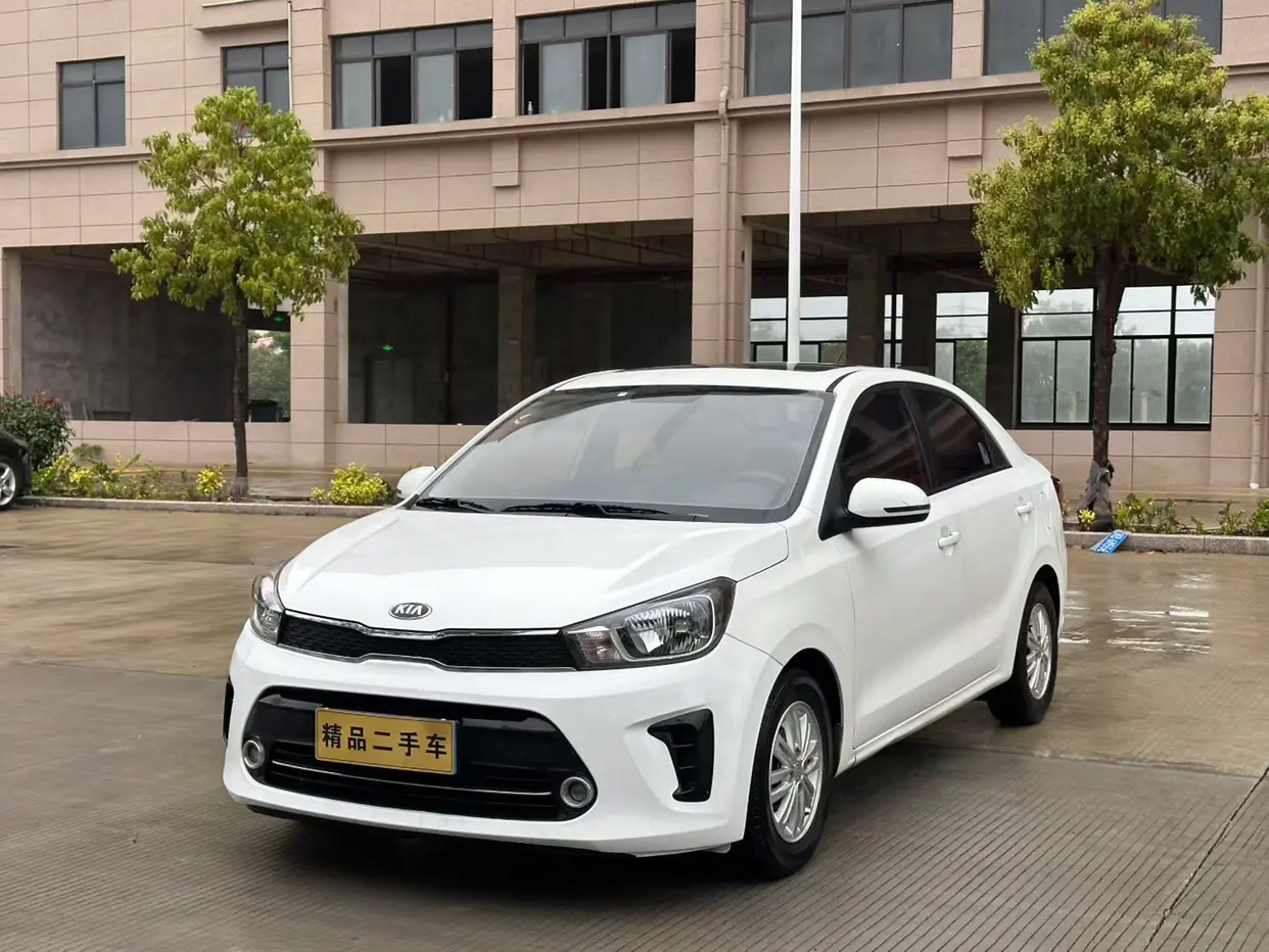 Kia Pegas