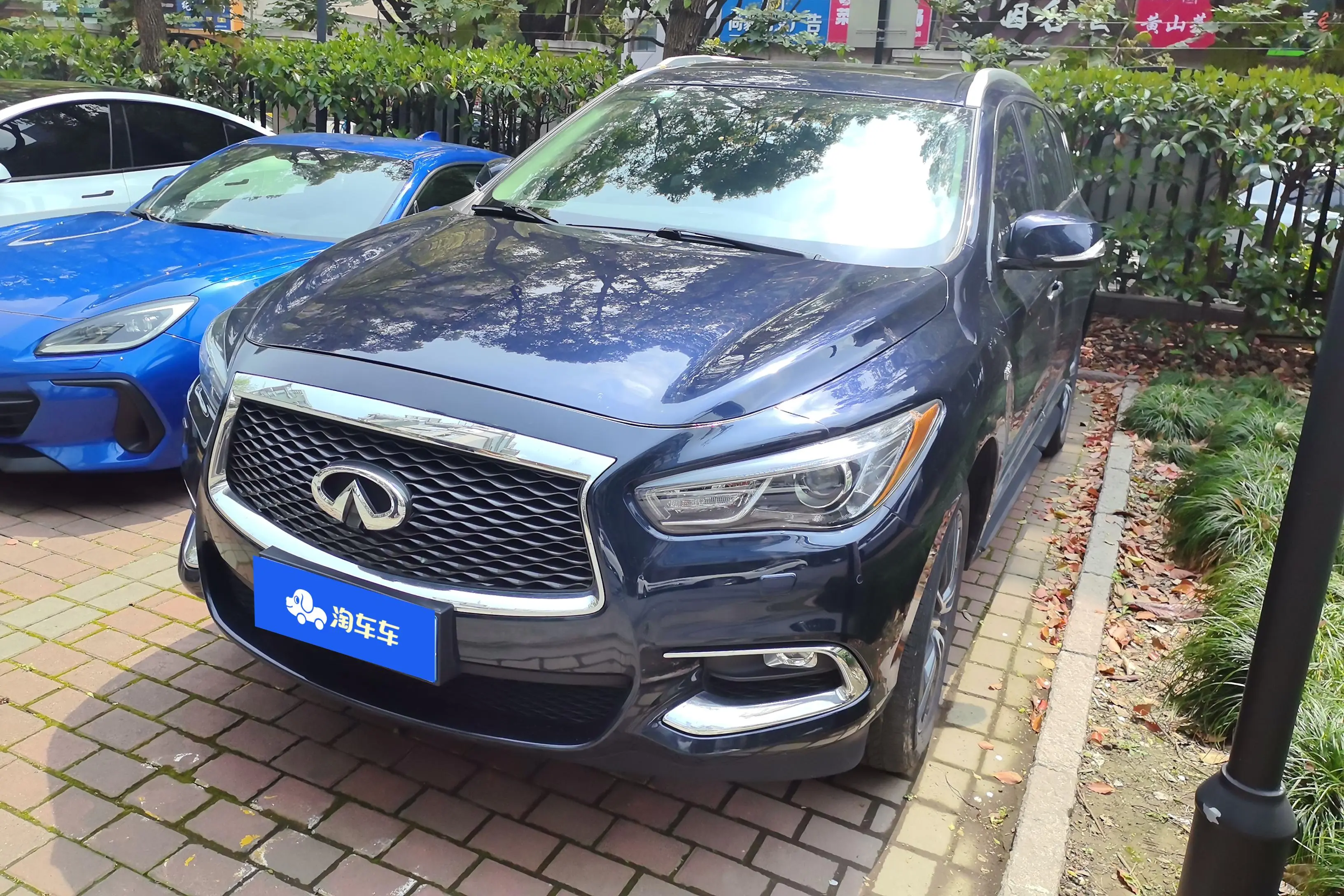 Infiniti QX60