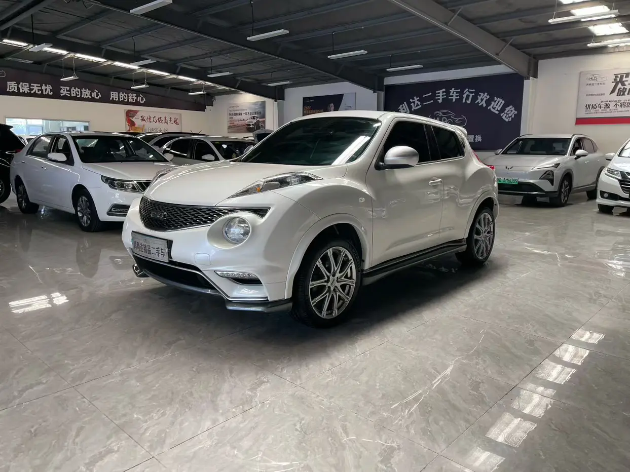 Infiniti ESQ