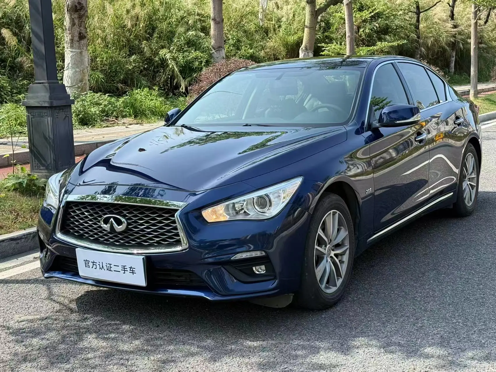 Infiniti Q50L