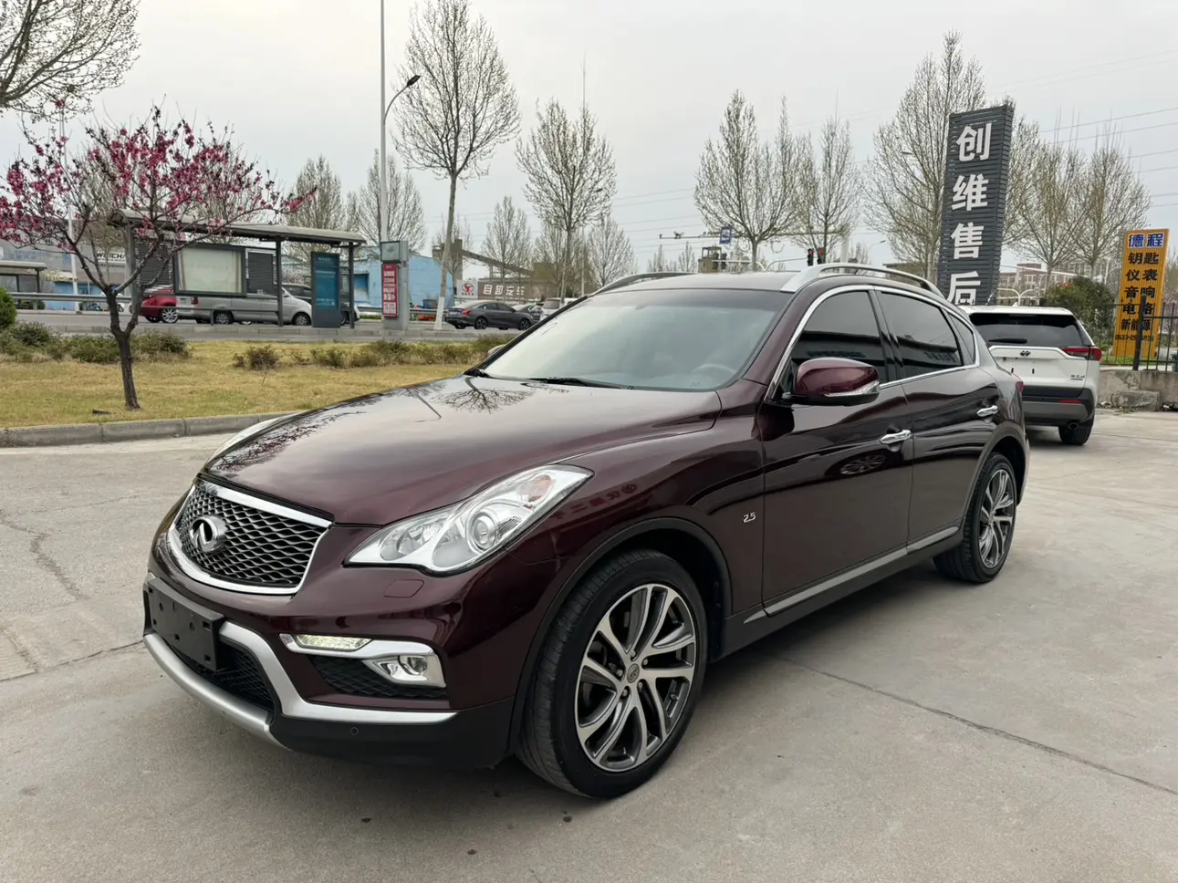 Infiniti QX50