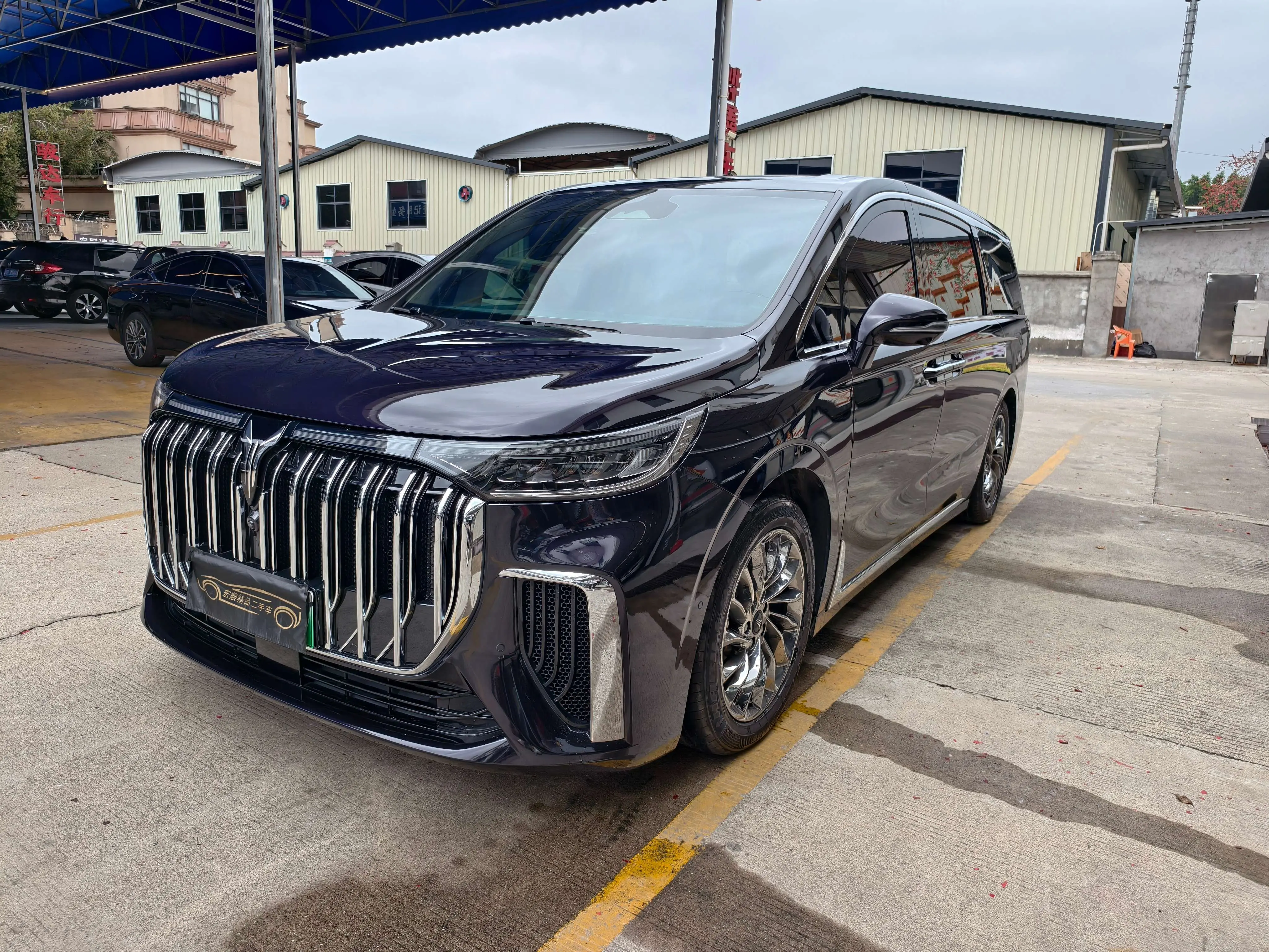 Voyah Lantu Dreamer PHEV