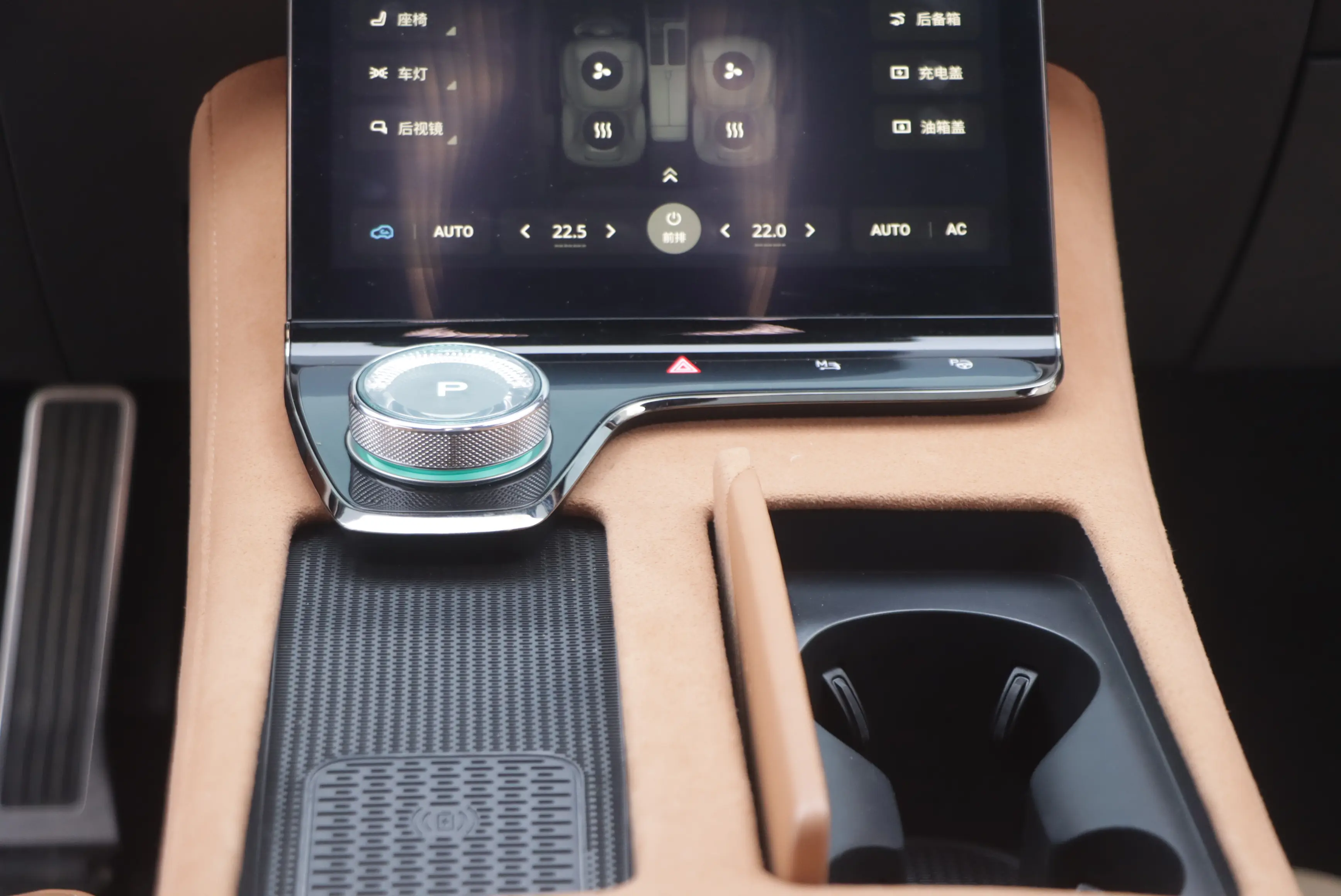 Voyah Passion PHEV