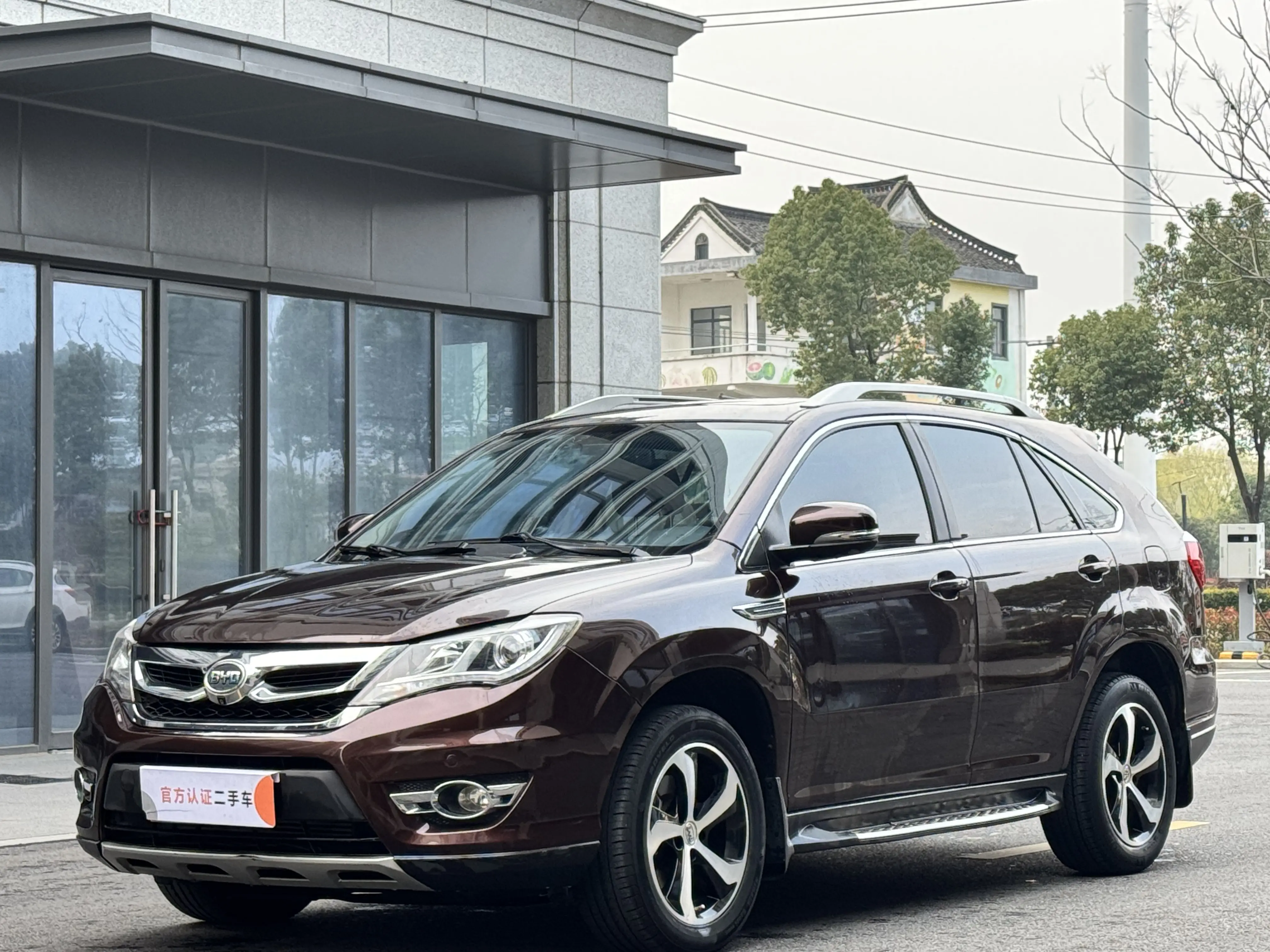 BYD S7