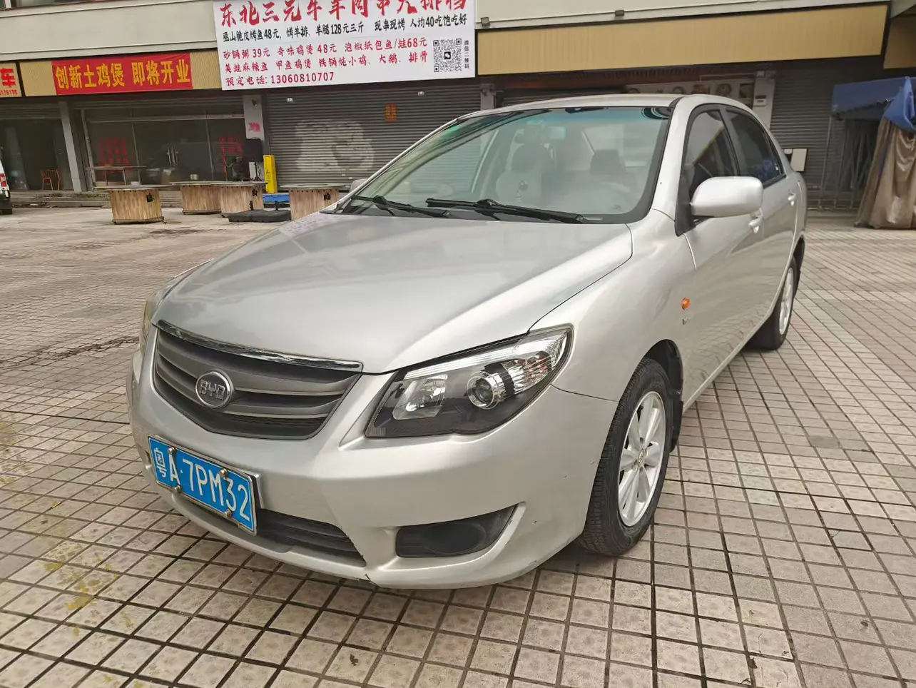 BYD L3