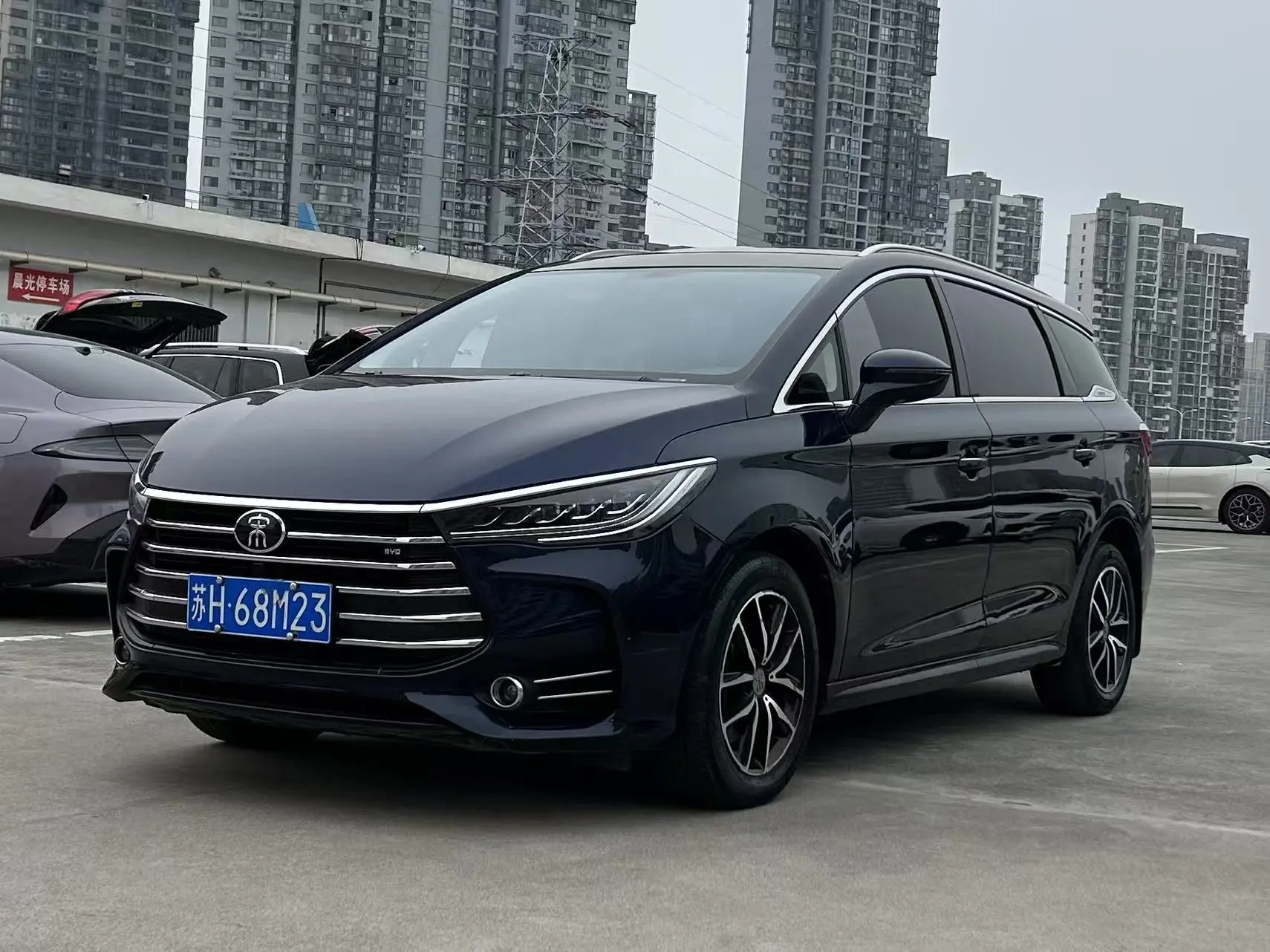 BYD Song MAX