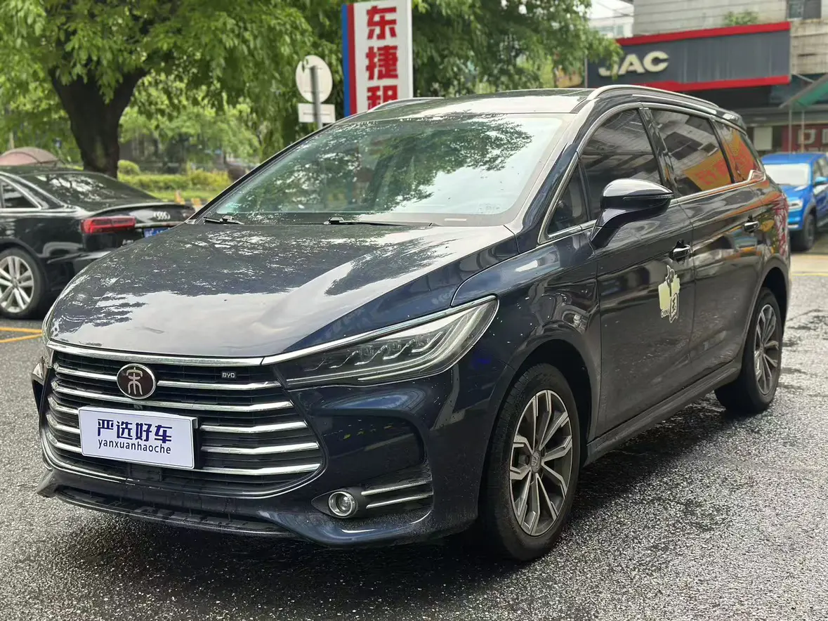 BYD Song MAX