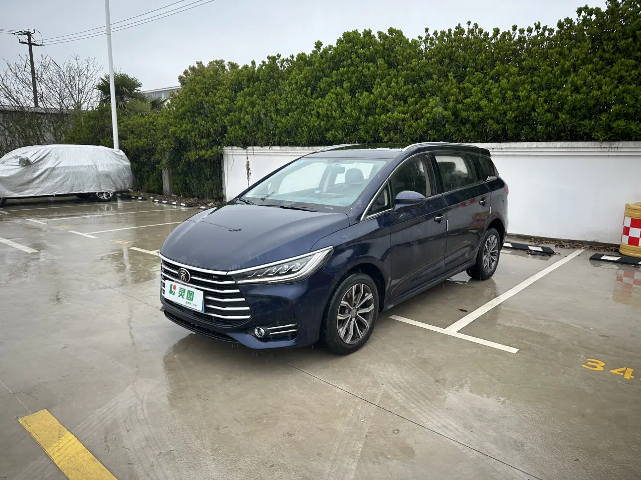 BYD Song MAX
