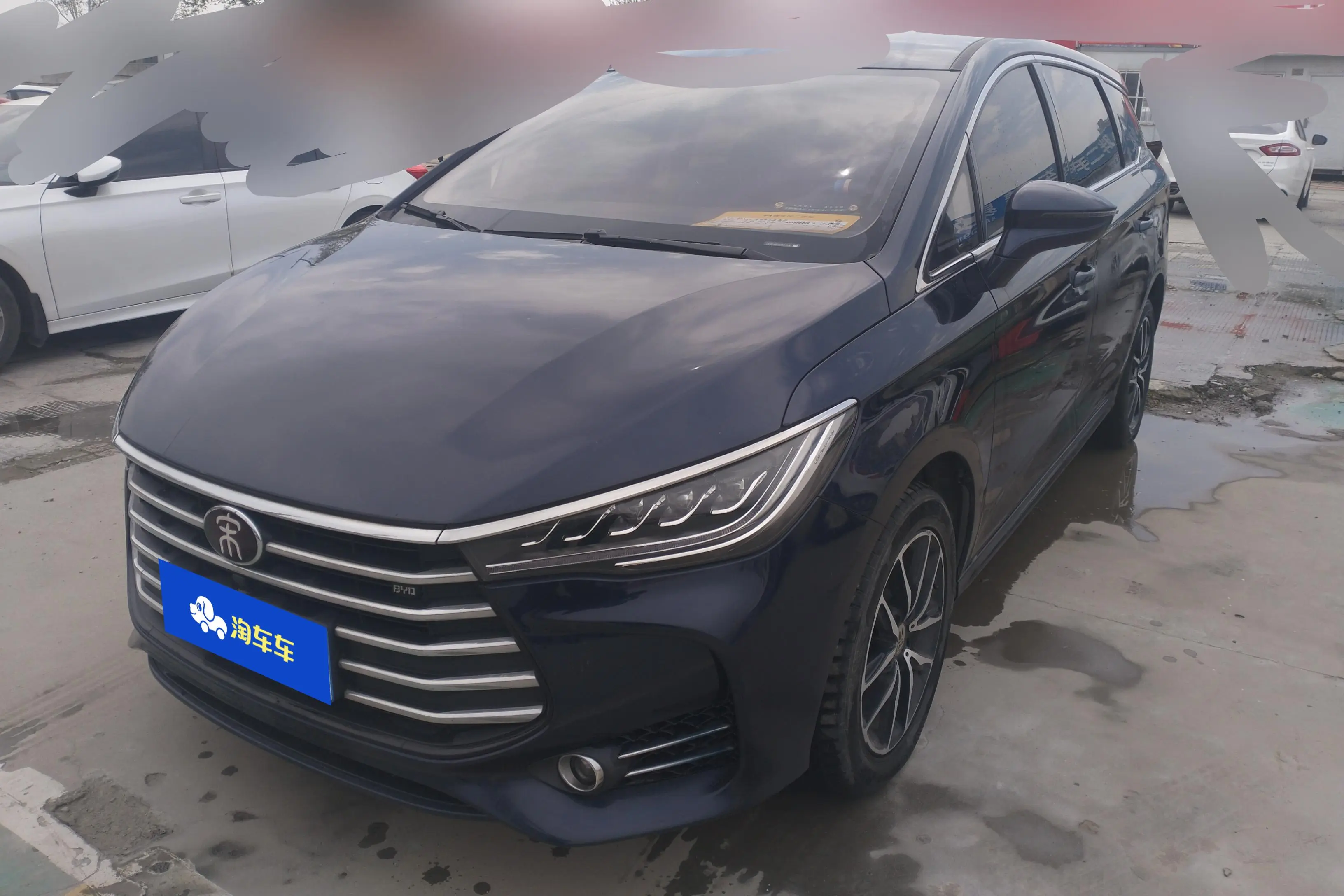 BYD Song MAX