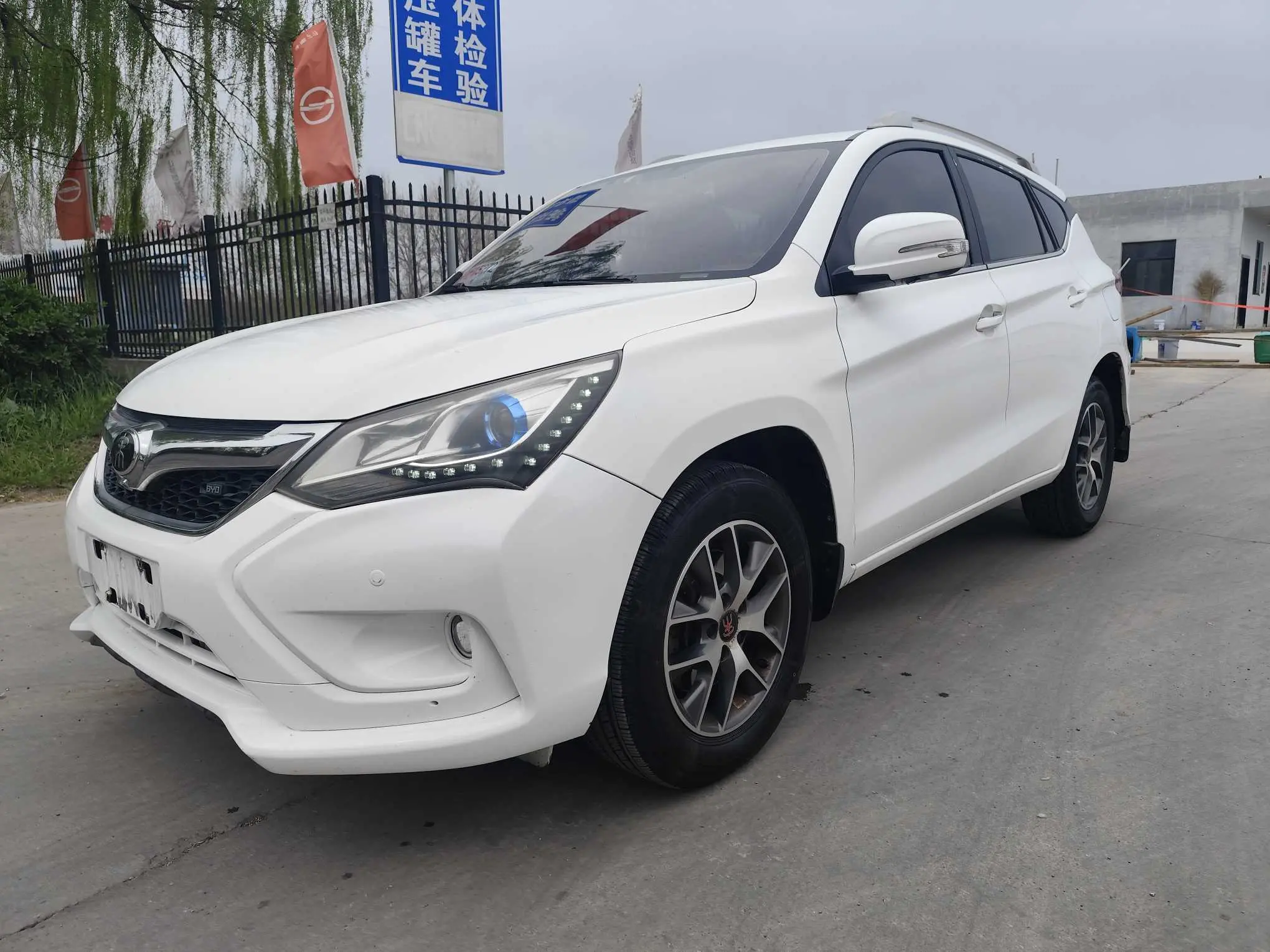 BYD Song