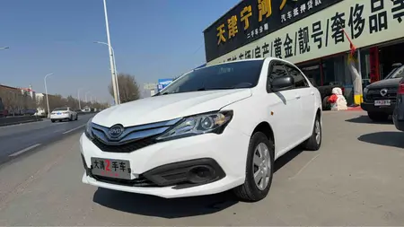 catalog-car-1