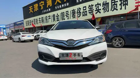 catalog-car-2