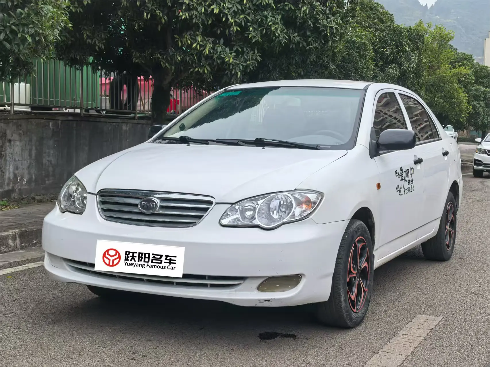 BYD F3