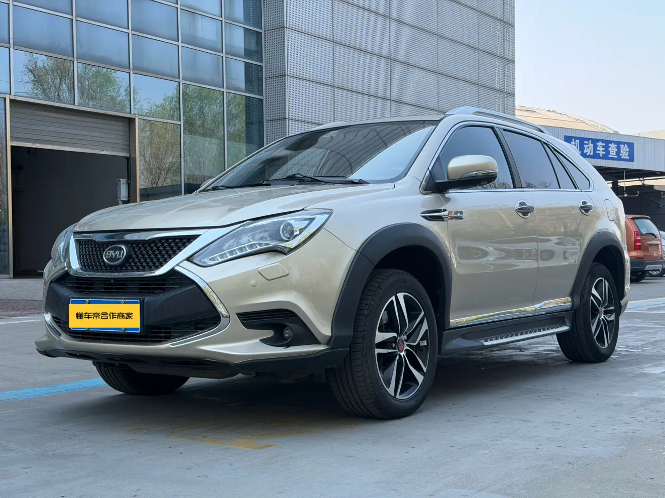 BYD Tang DM