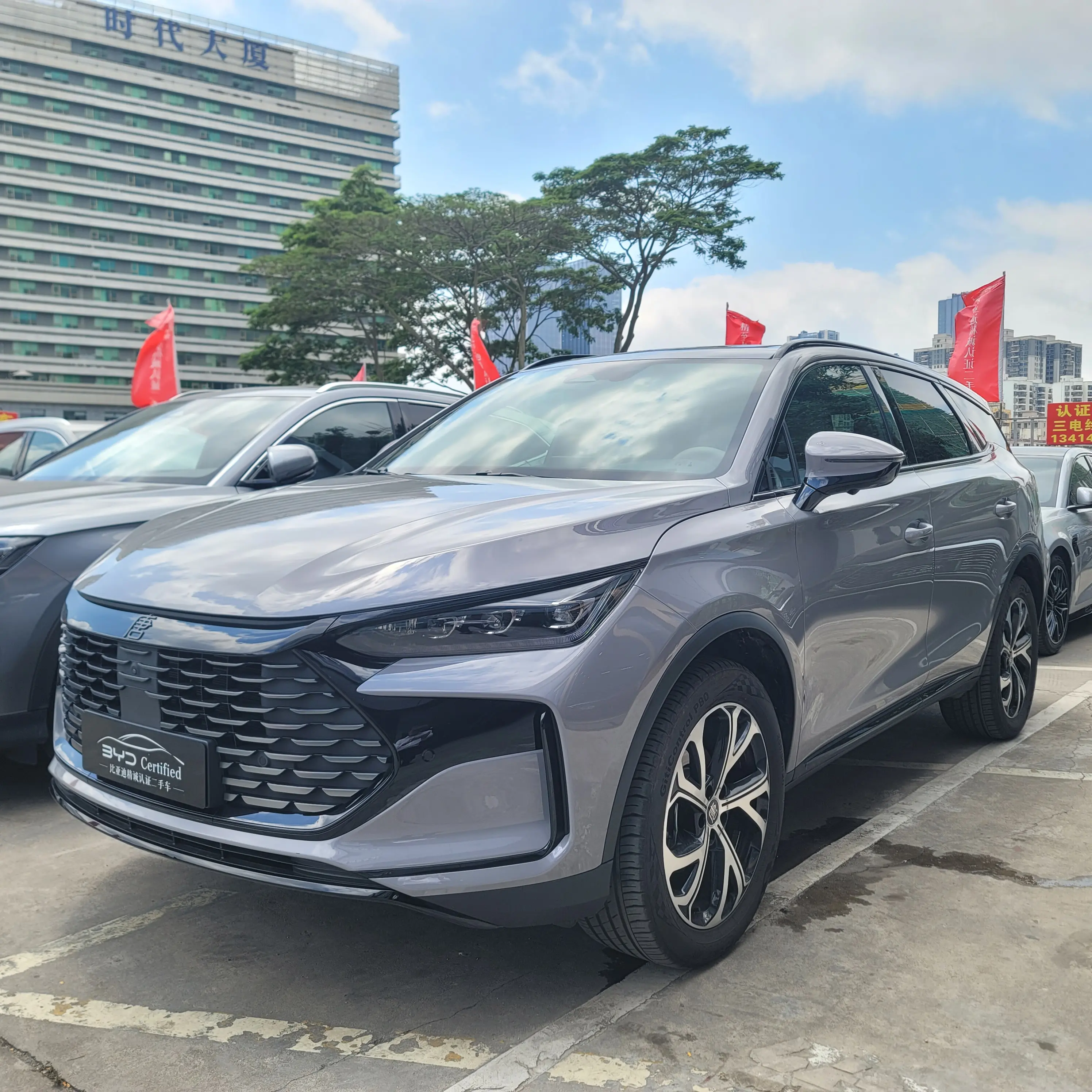 BYD Tang DM