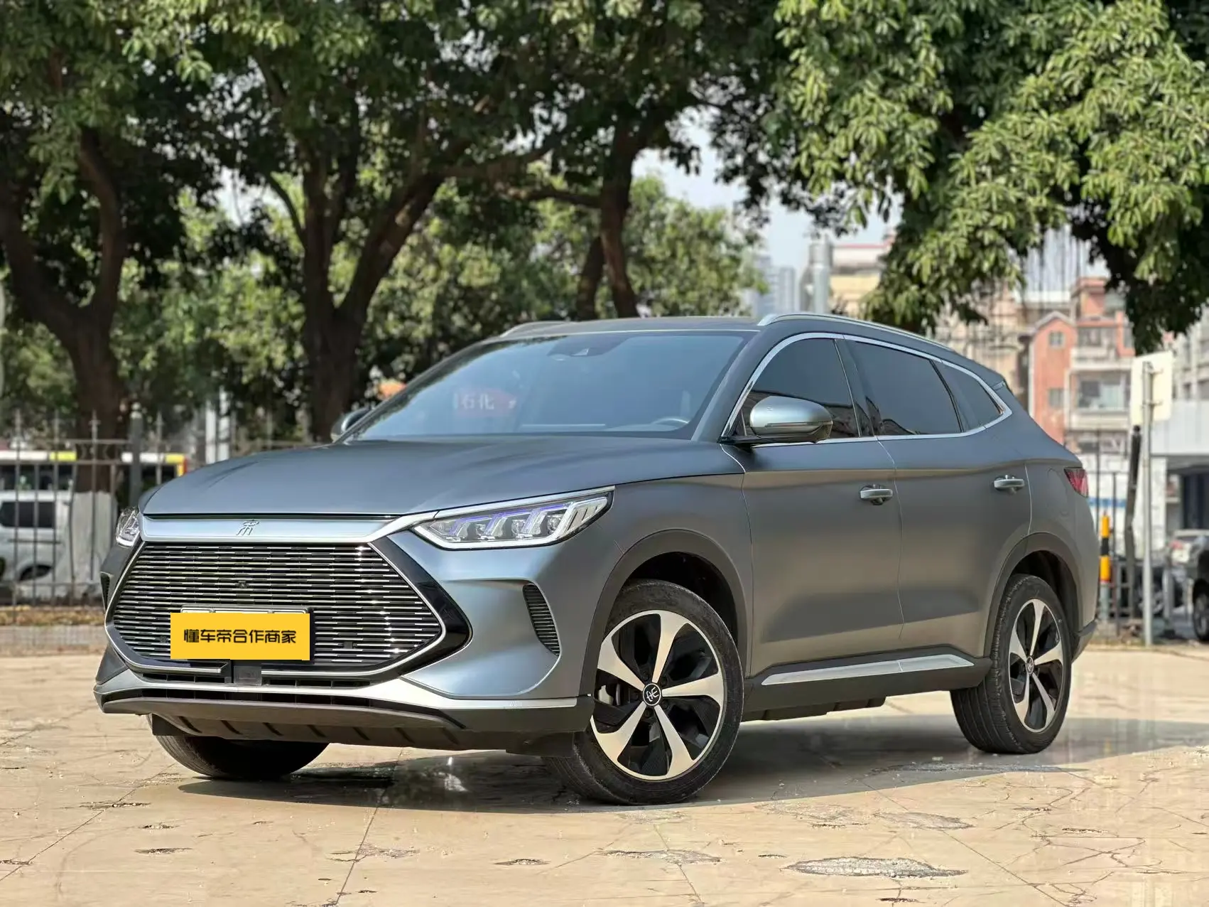 BYD Song PLUS DM