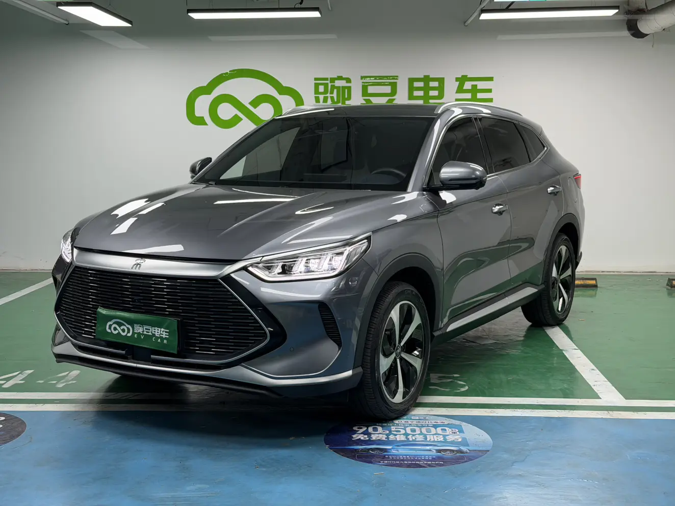 BYD Song PLUS DM