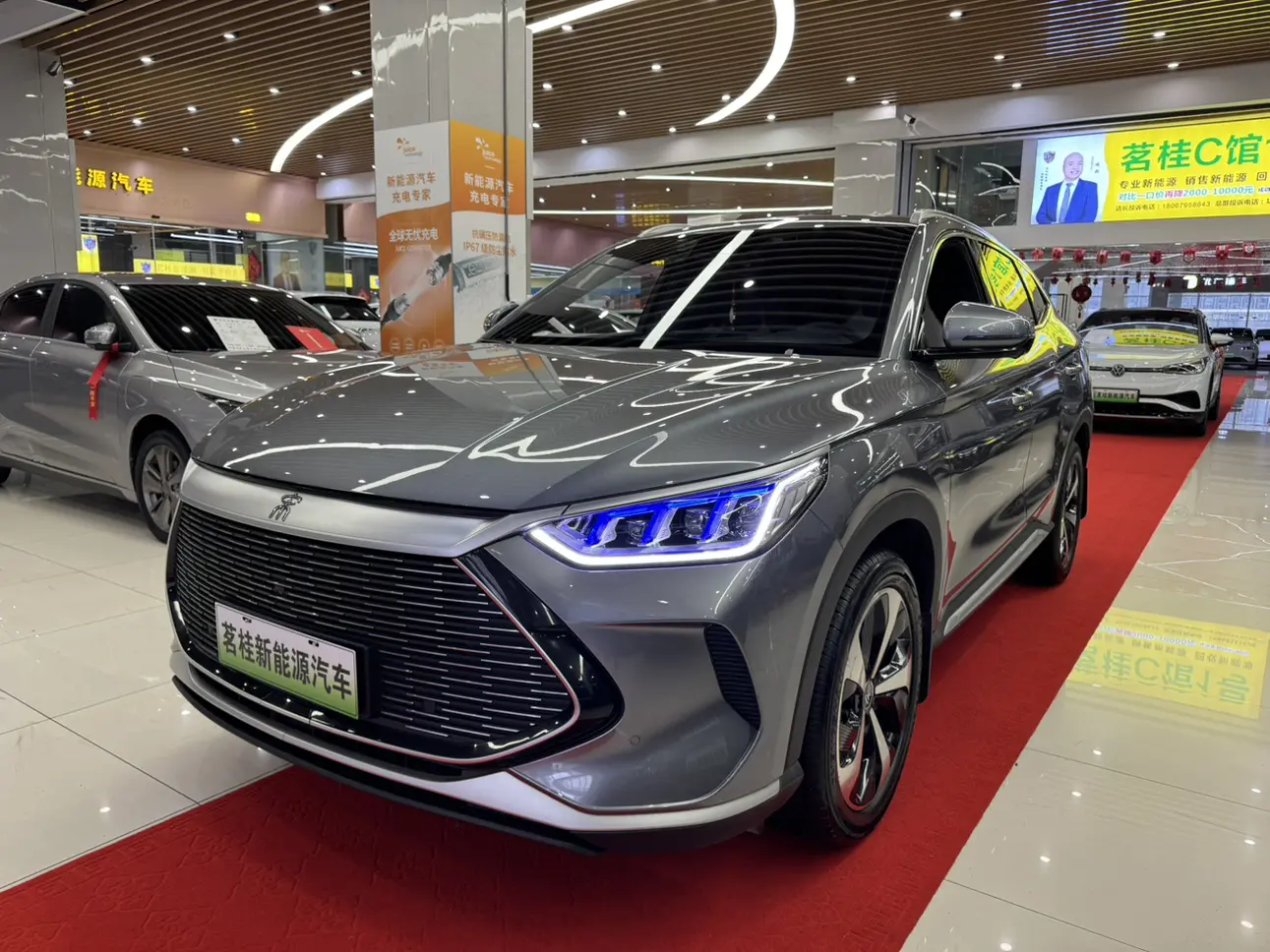 BYD Song PLUS DM