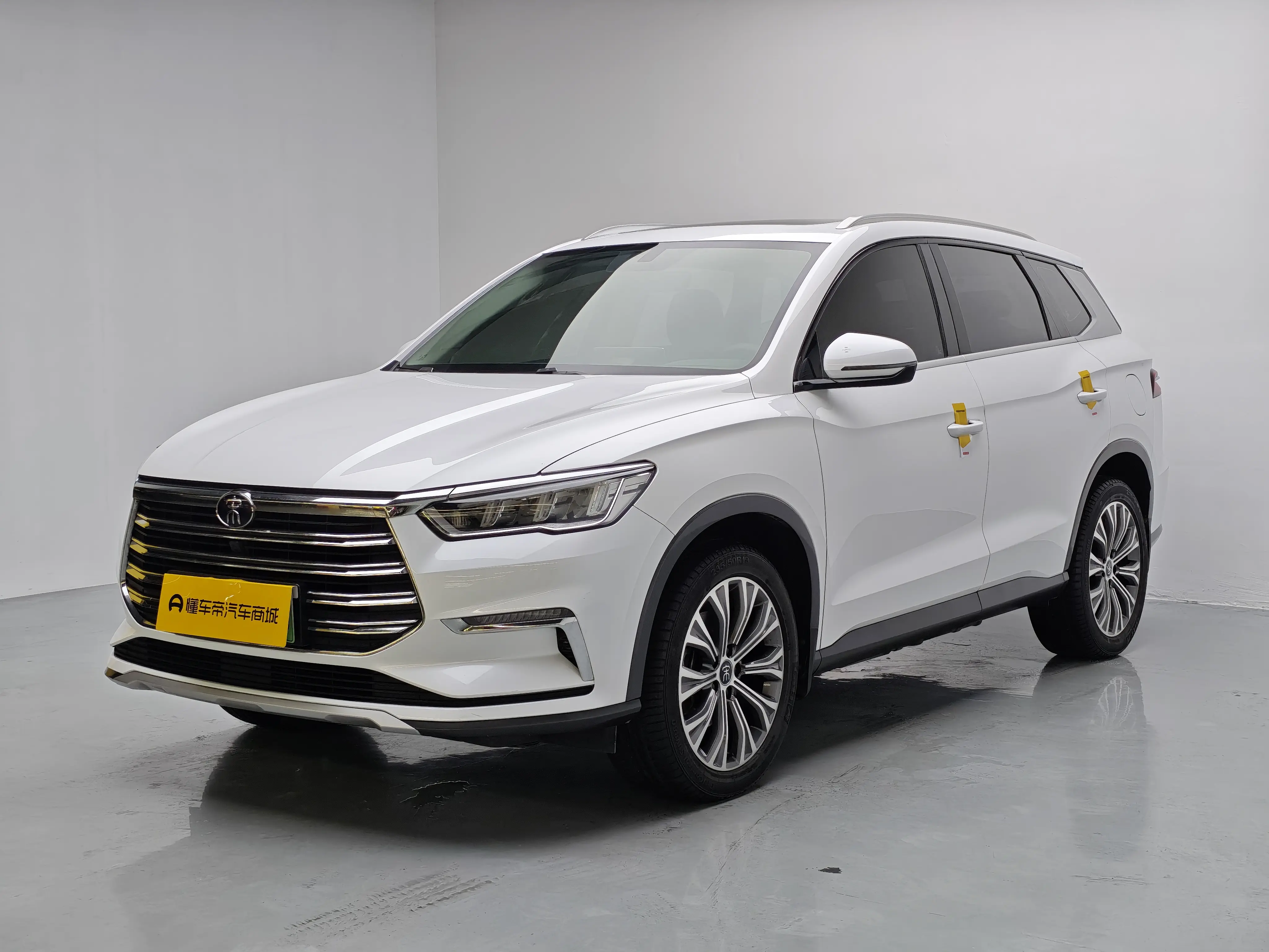 BYD Song Pro DM