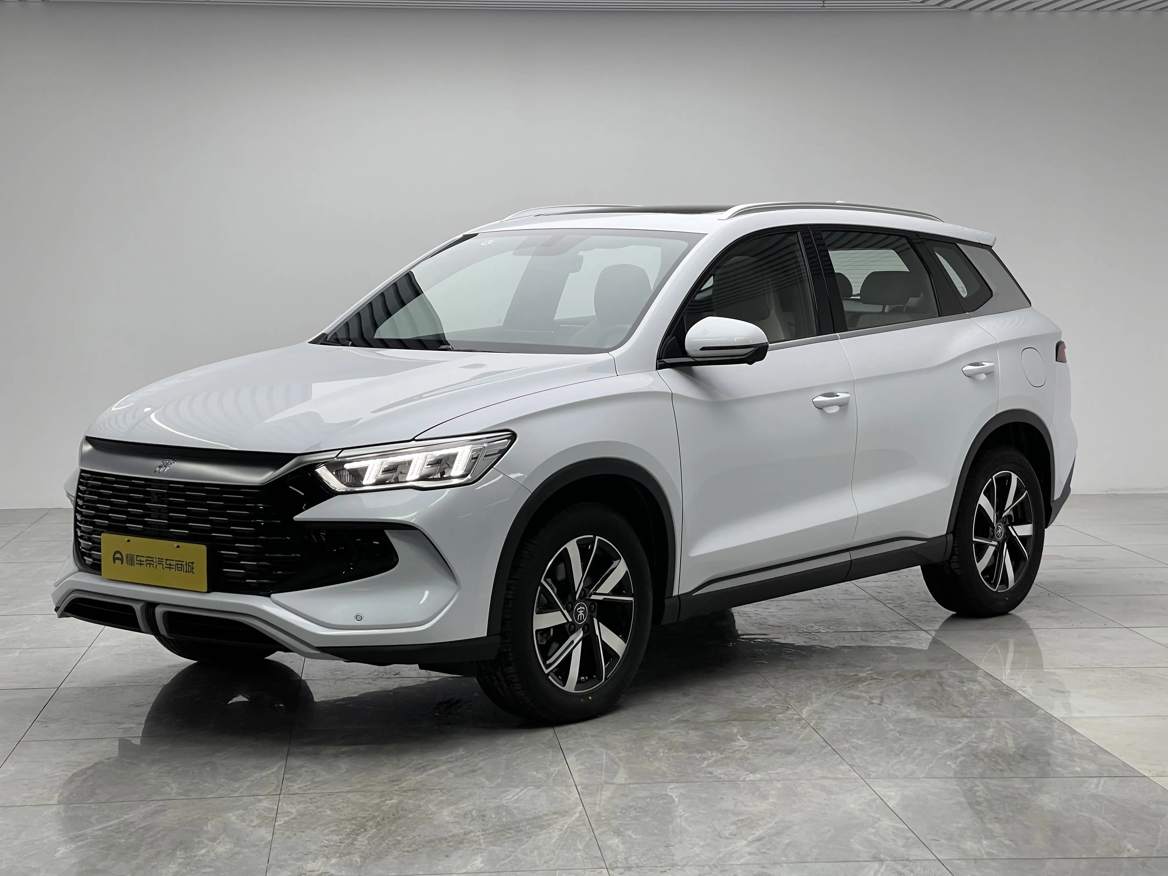 BYD Song Pro DM