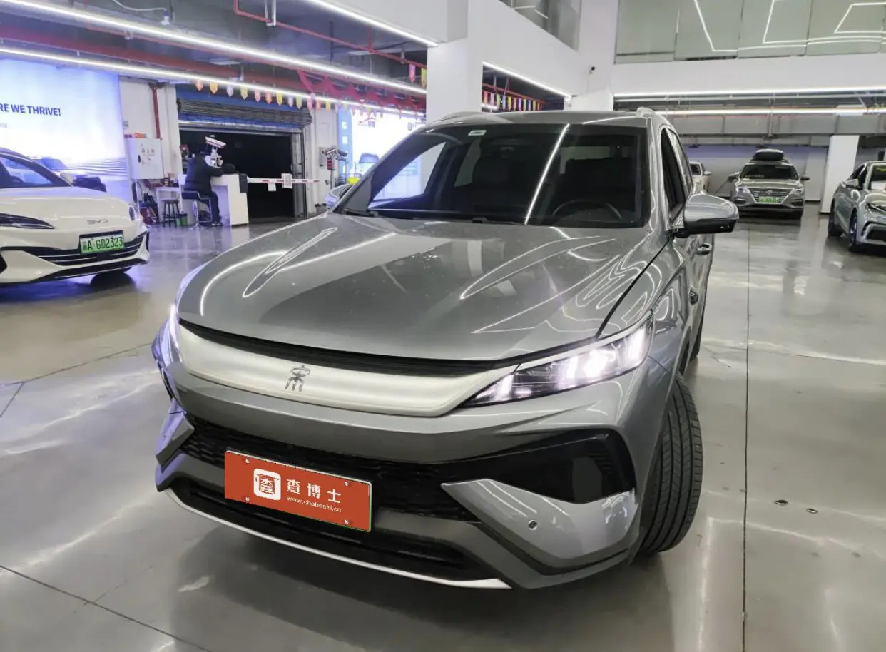 BYD Song Pro DM