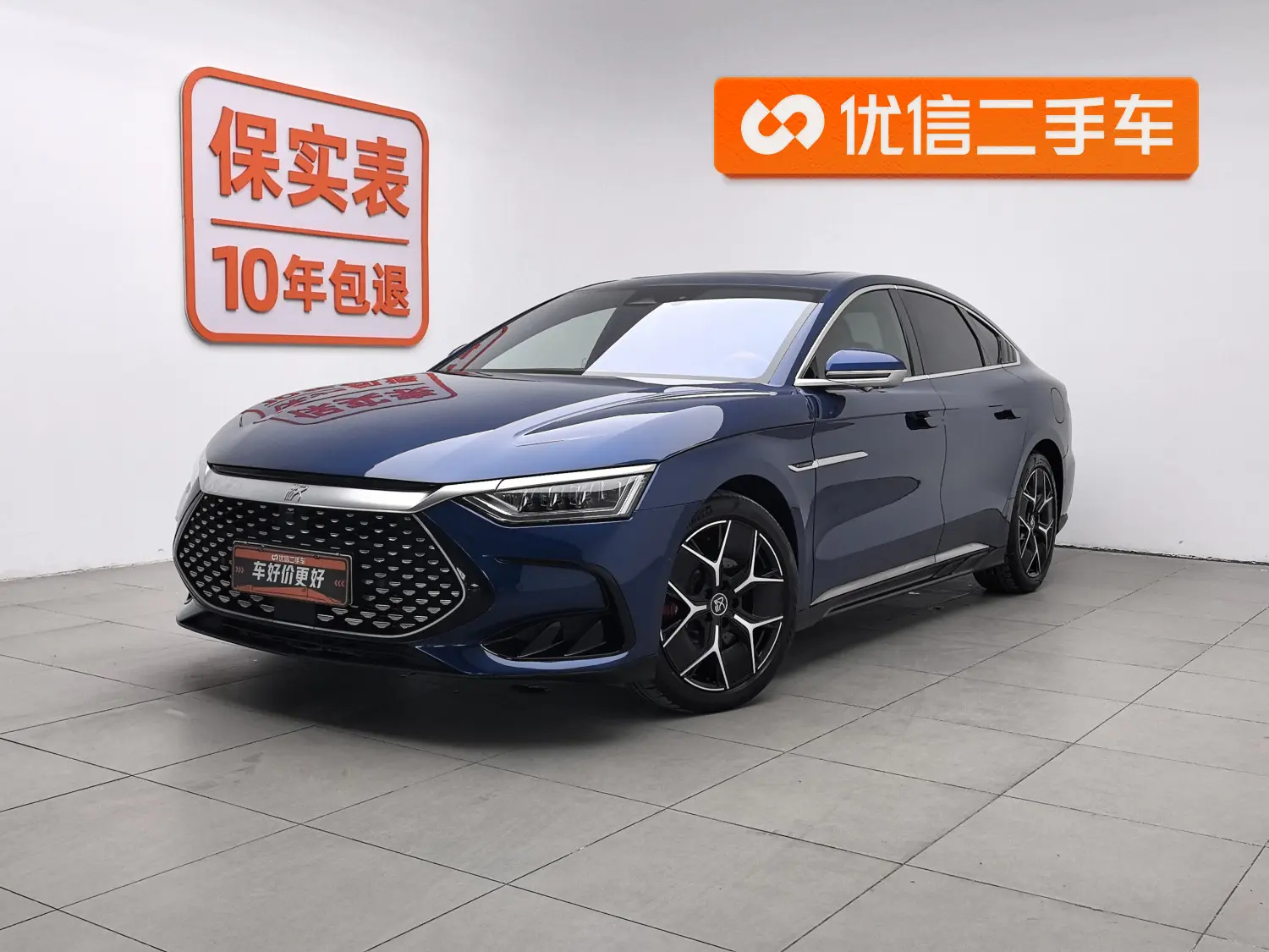BYD HAN DM