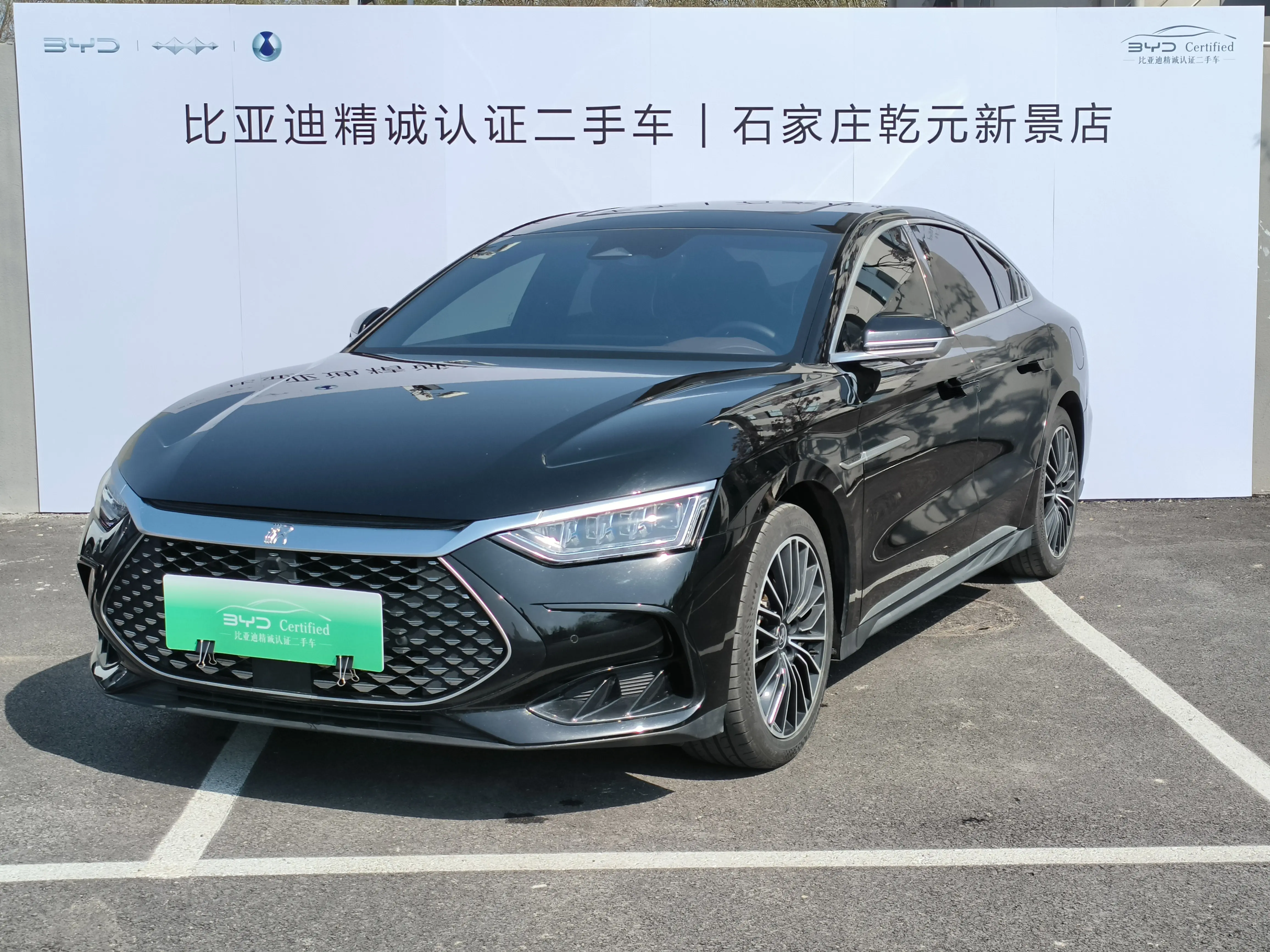 BYD HAN DM
