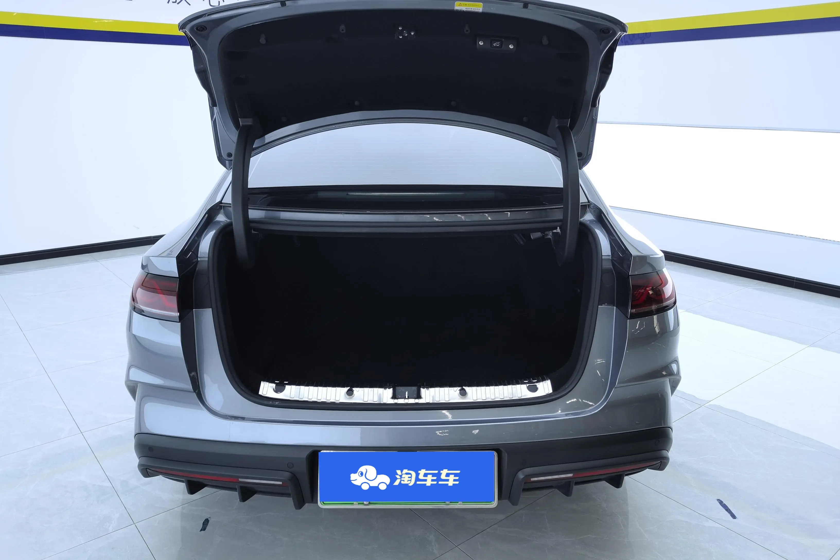 BYD Qin L DM