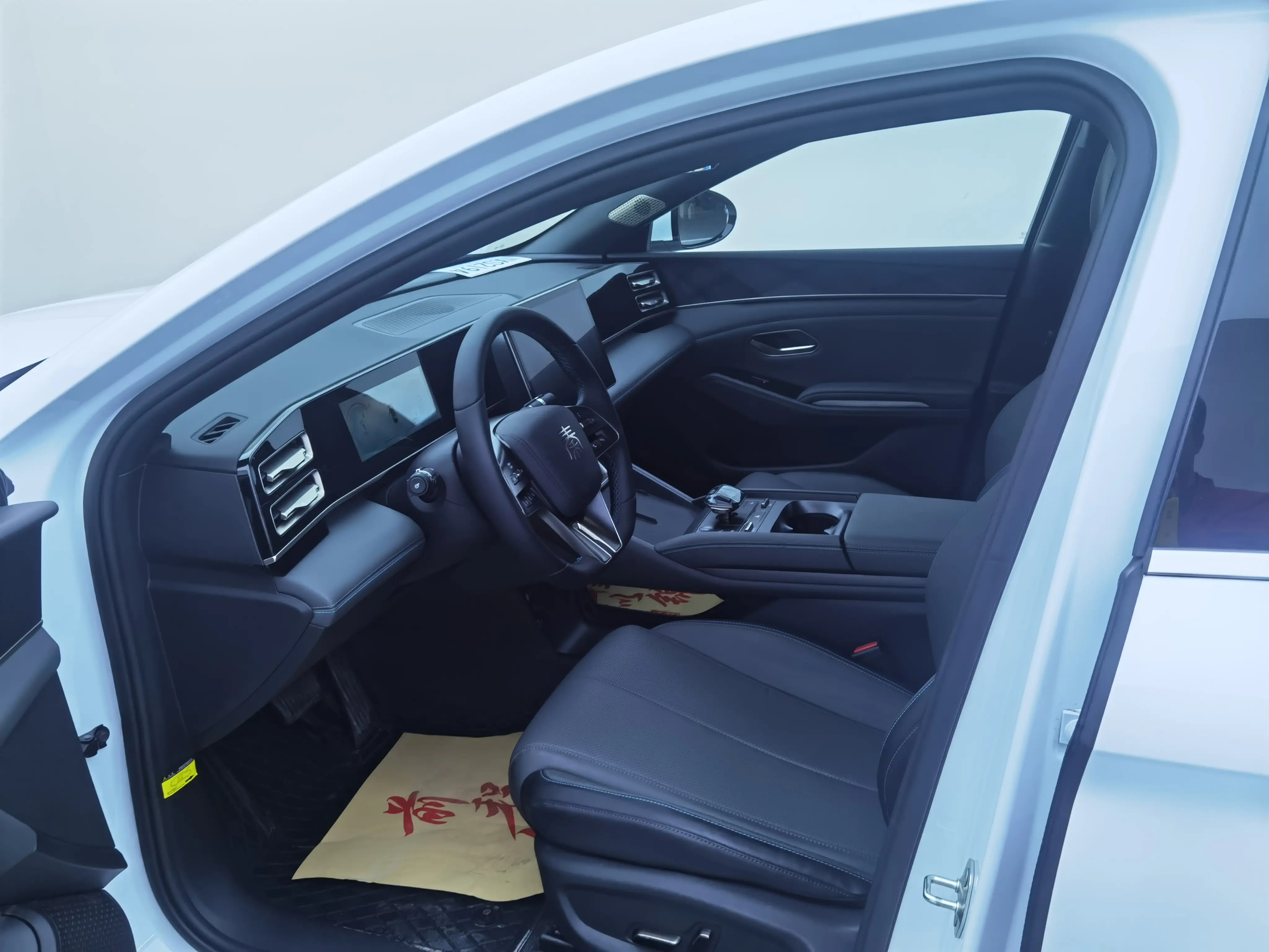 BYD Qin L DM