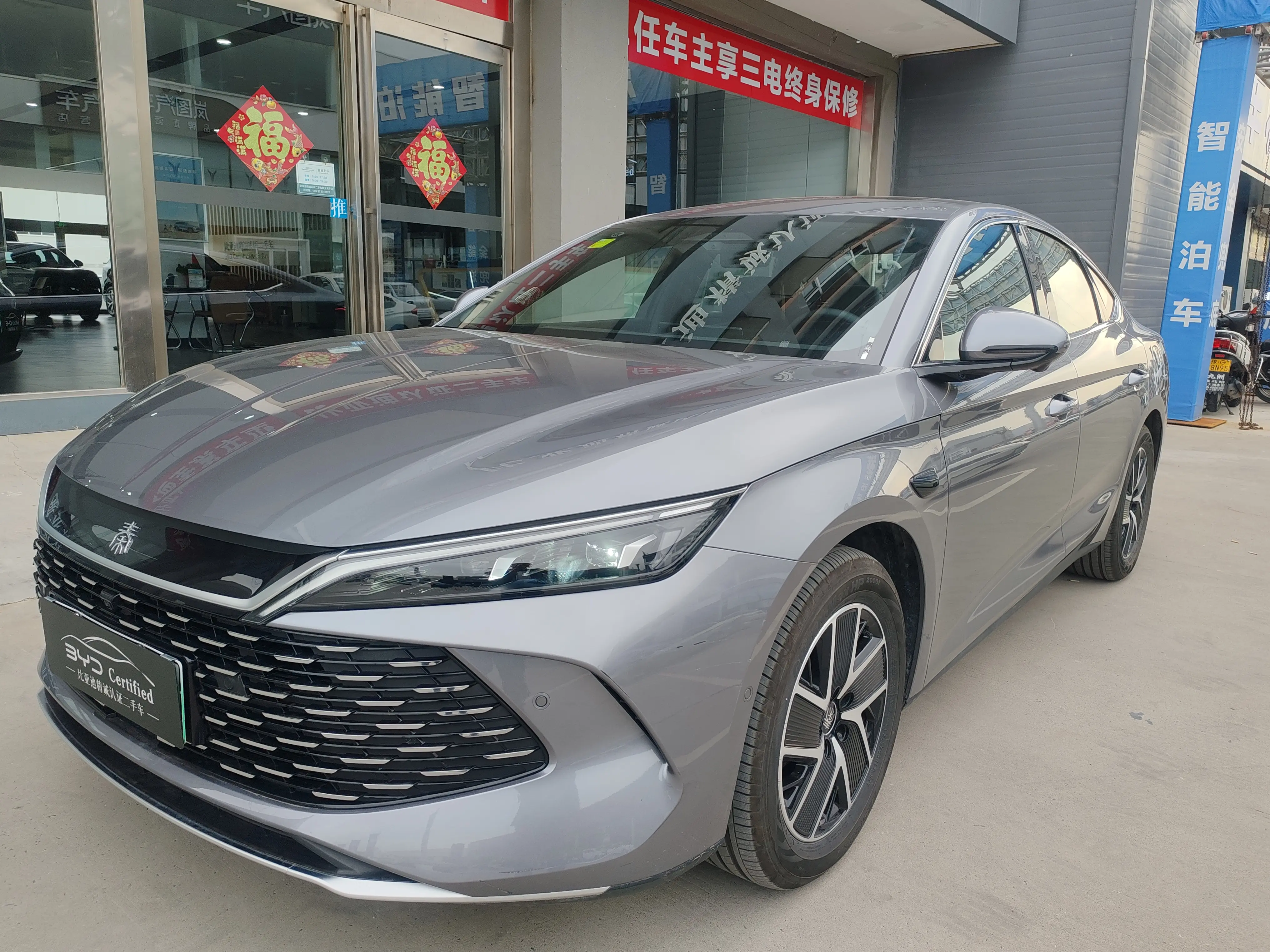 BYD Qin L DM