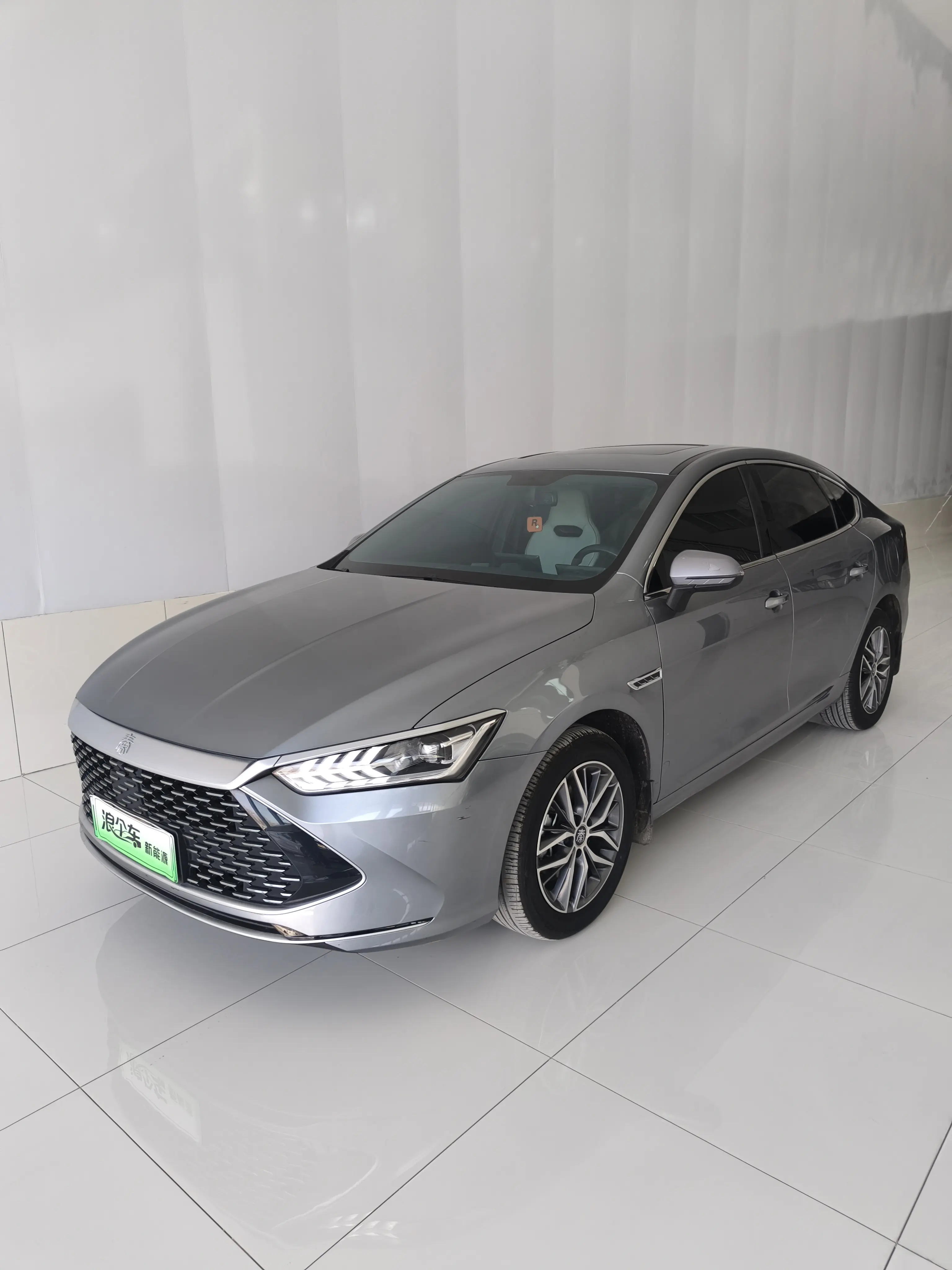 BYD Qin PLUS DM