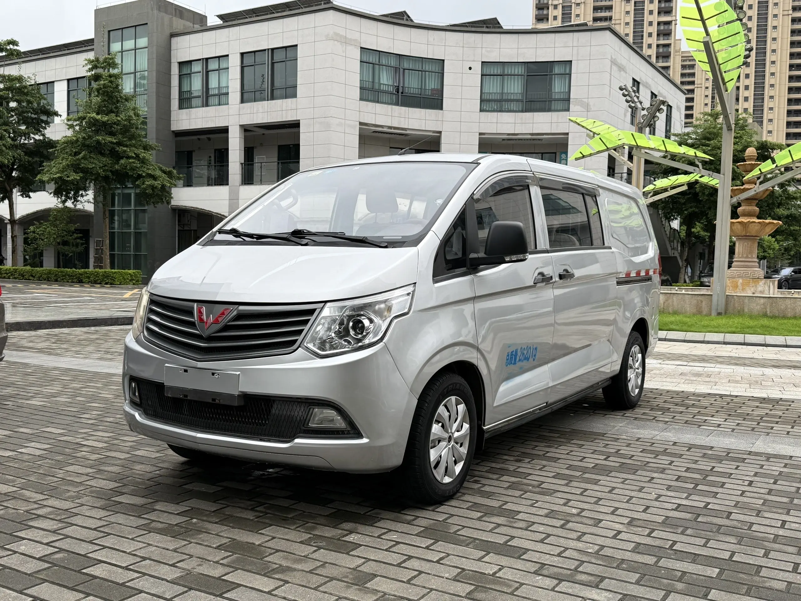 Wuling journey classic