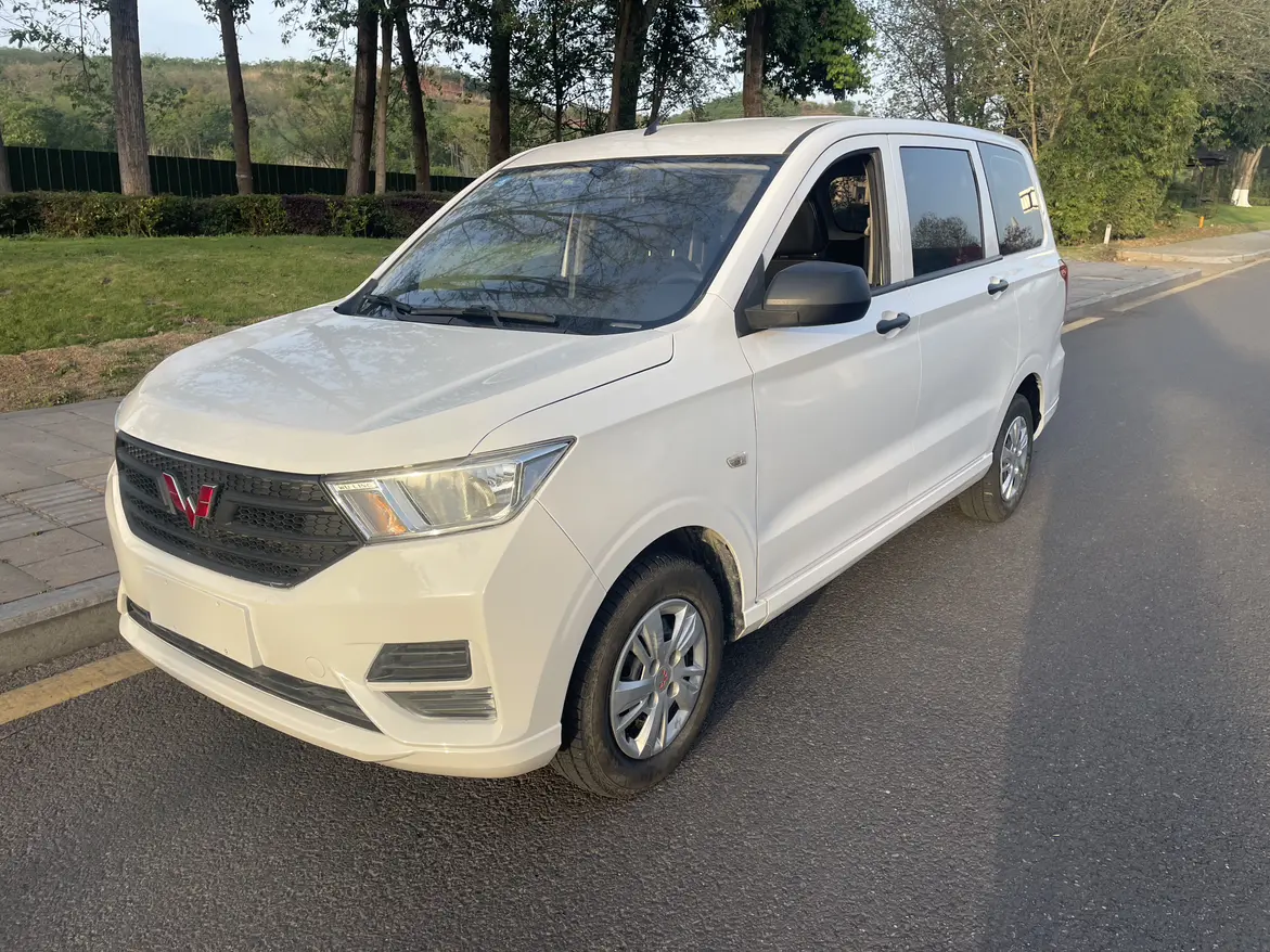 Wuling Hongguang