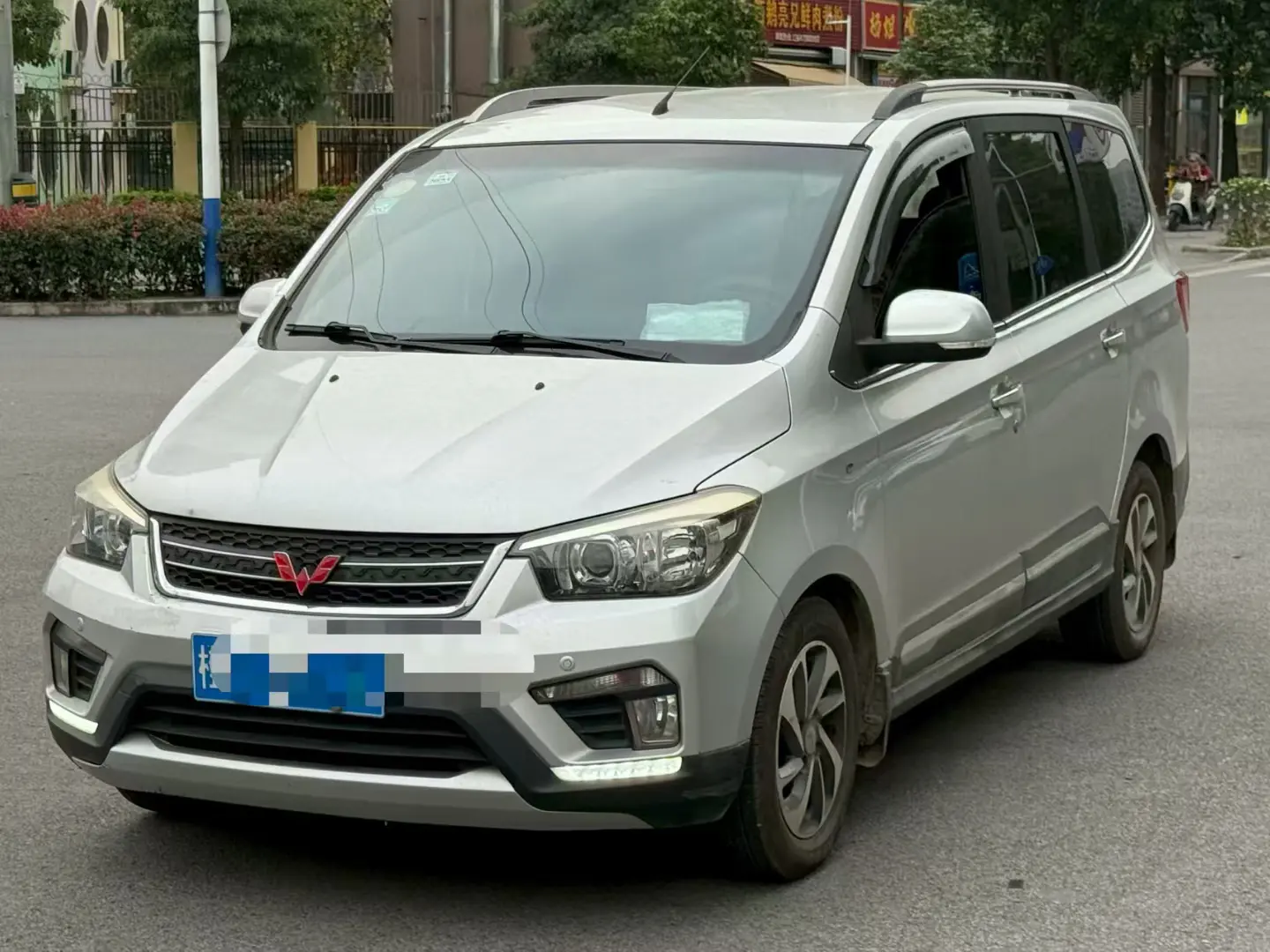 Wuling Hongguang