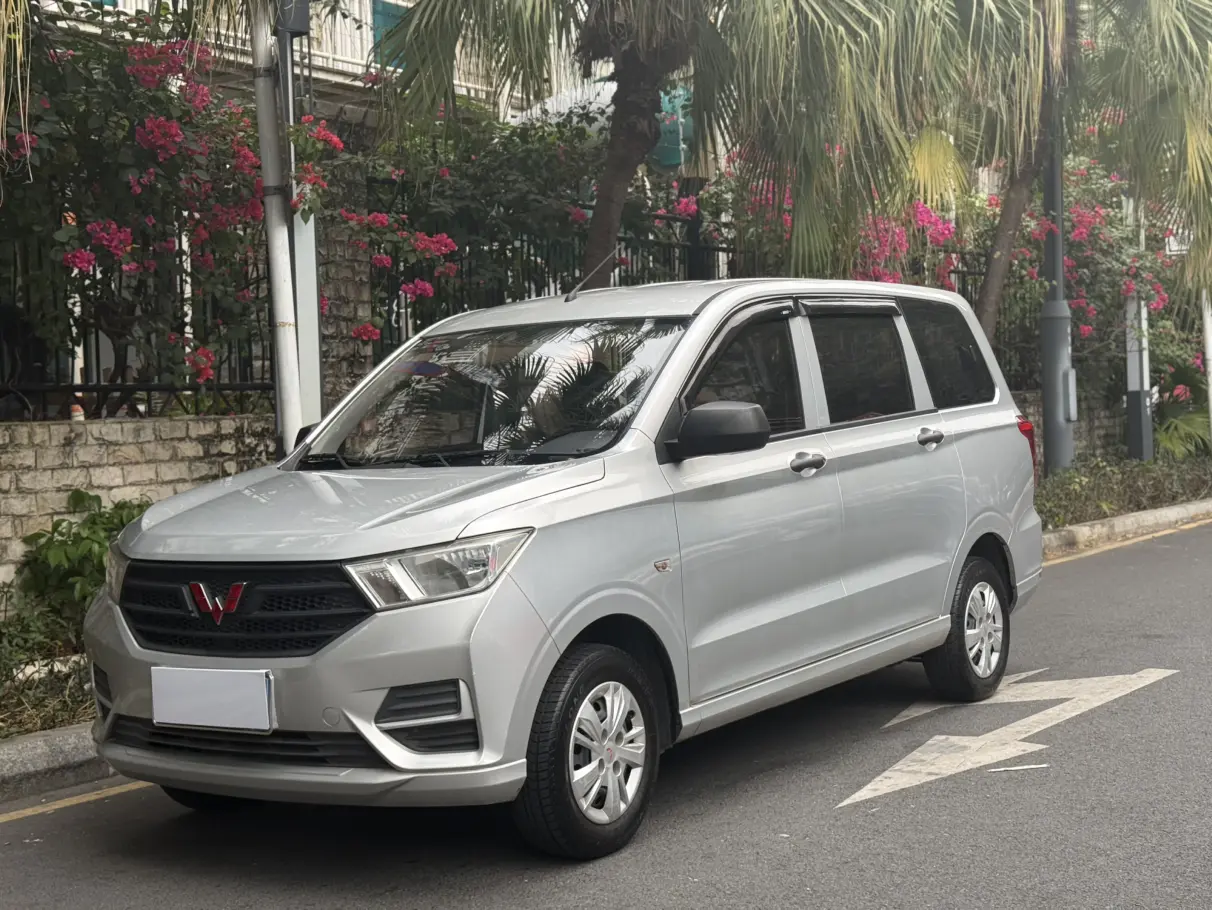 Wuling Hongguang