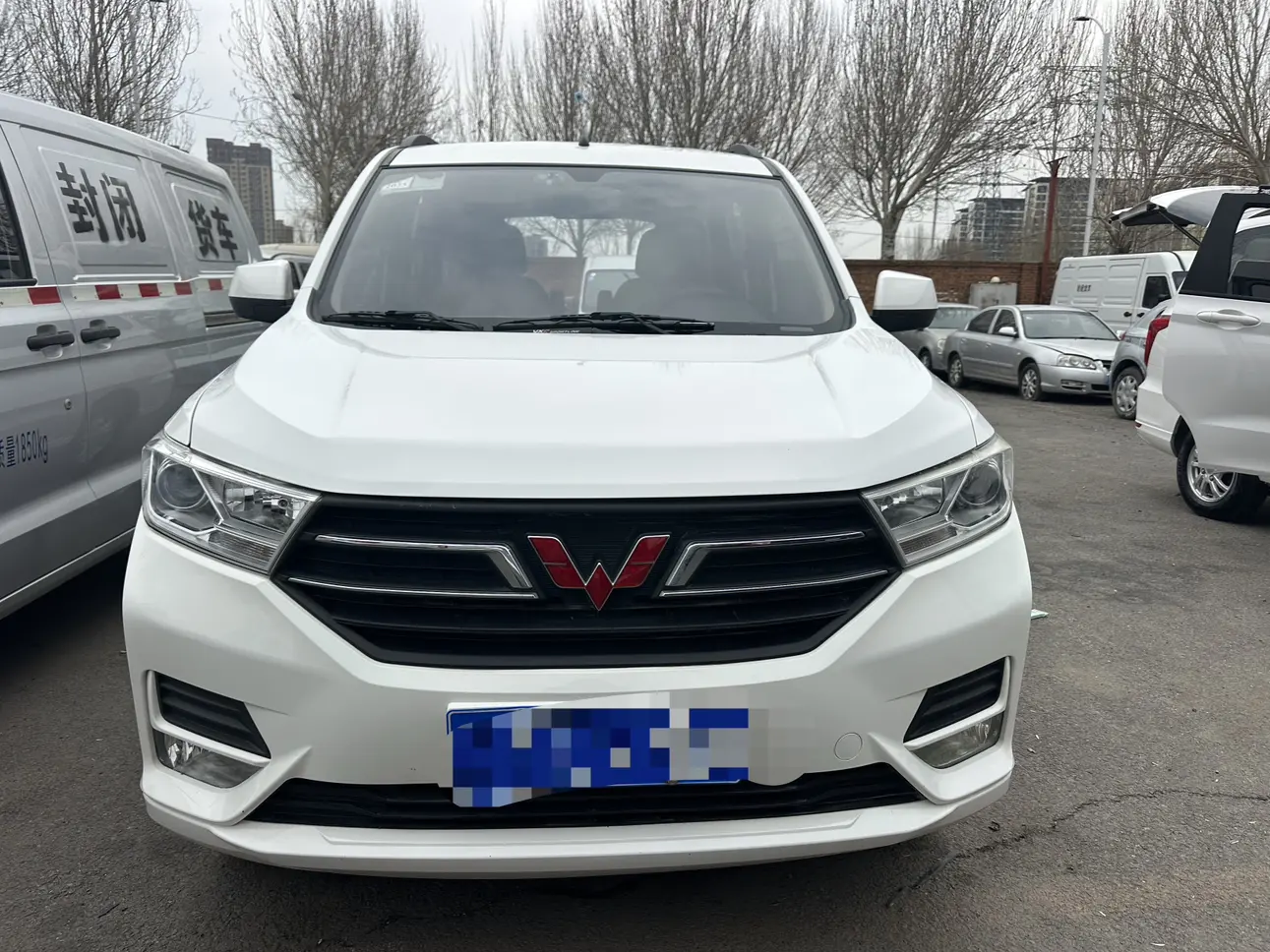 Wuling Hongguang