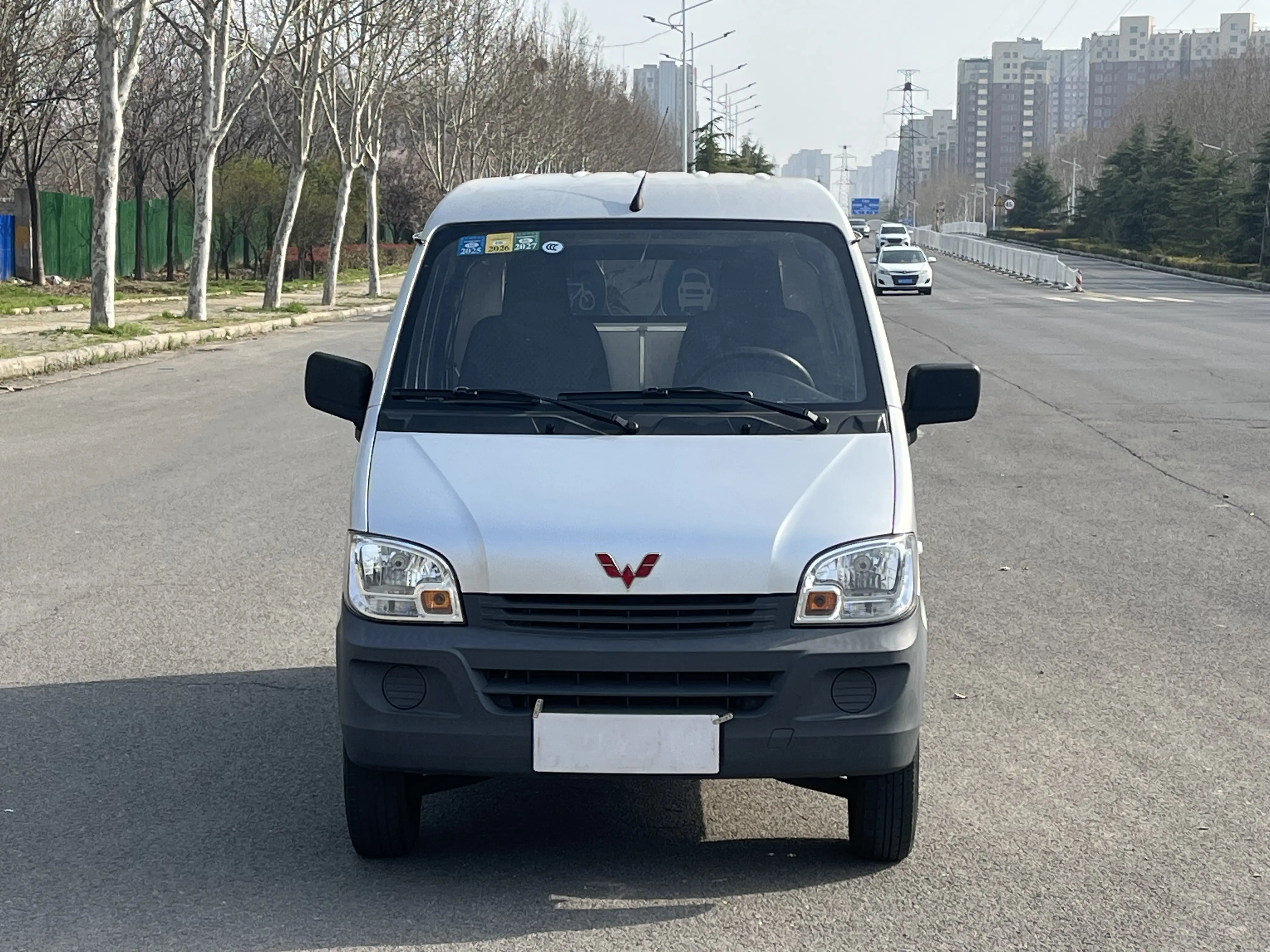 Wuling light