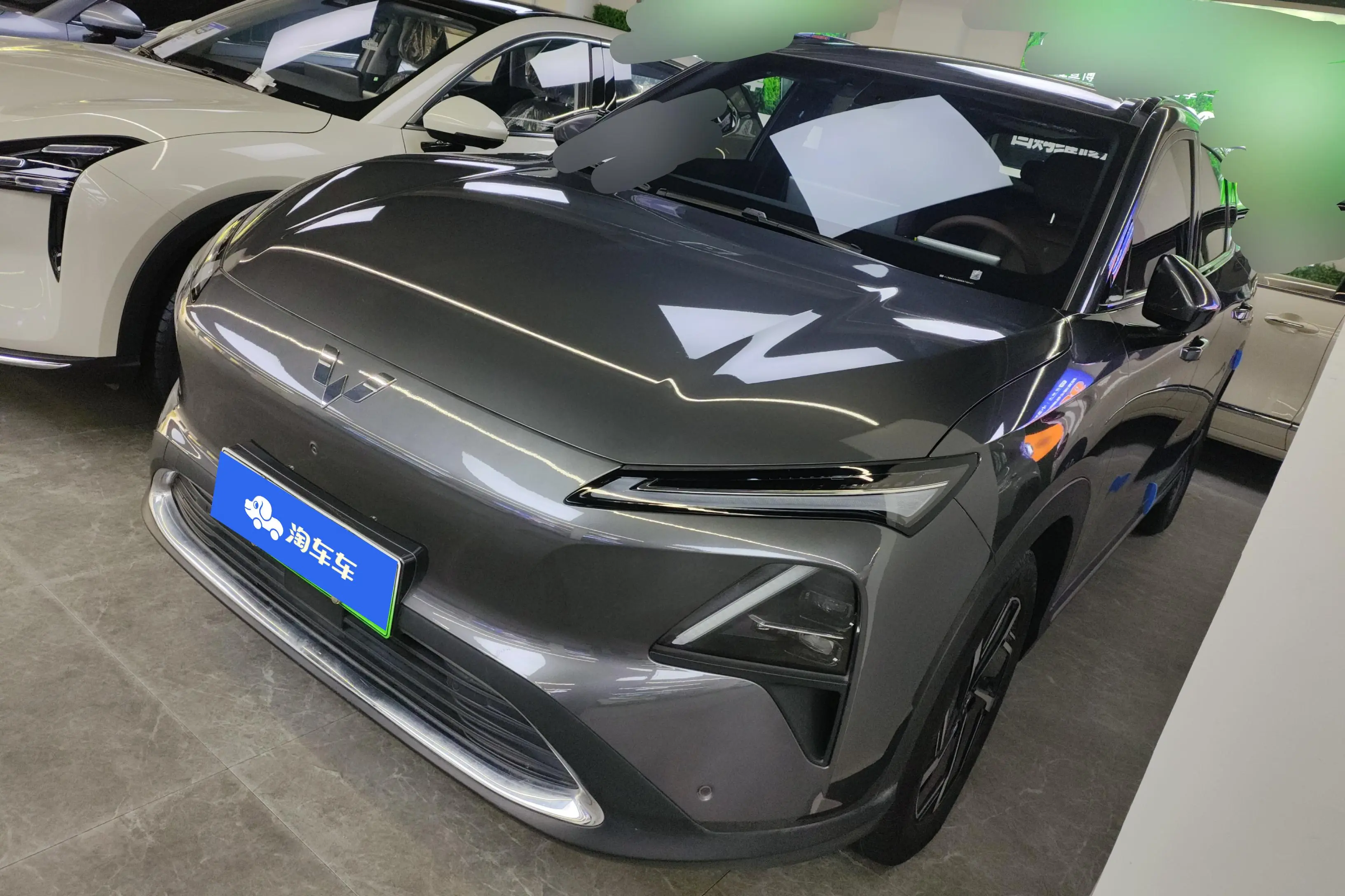 Wuling Starlight S PHEV