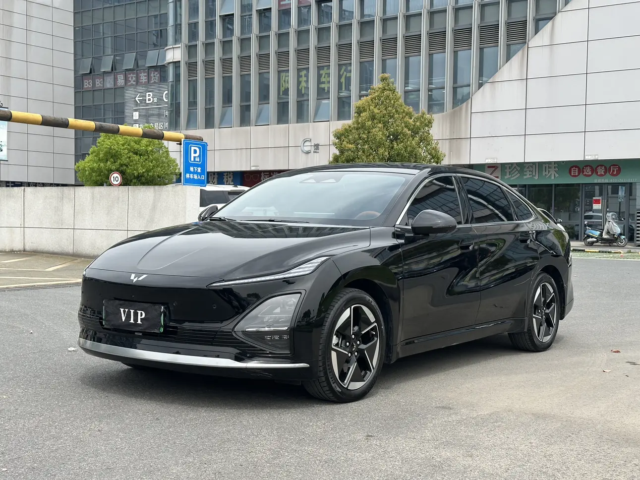 Wuling Starlight EV
