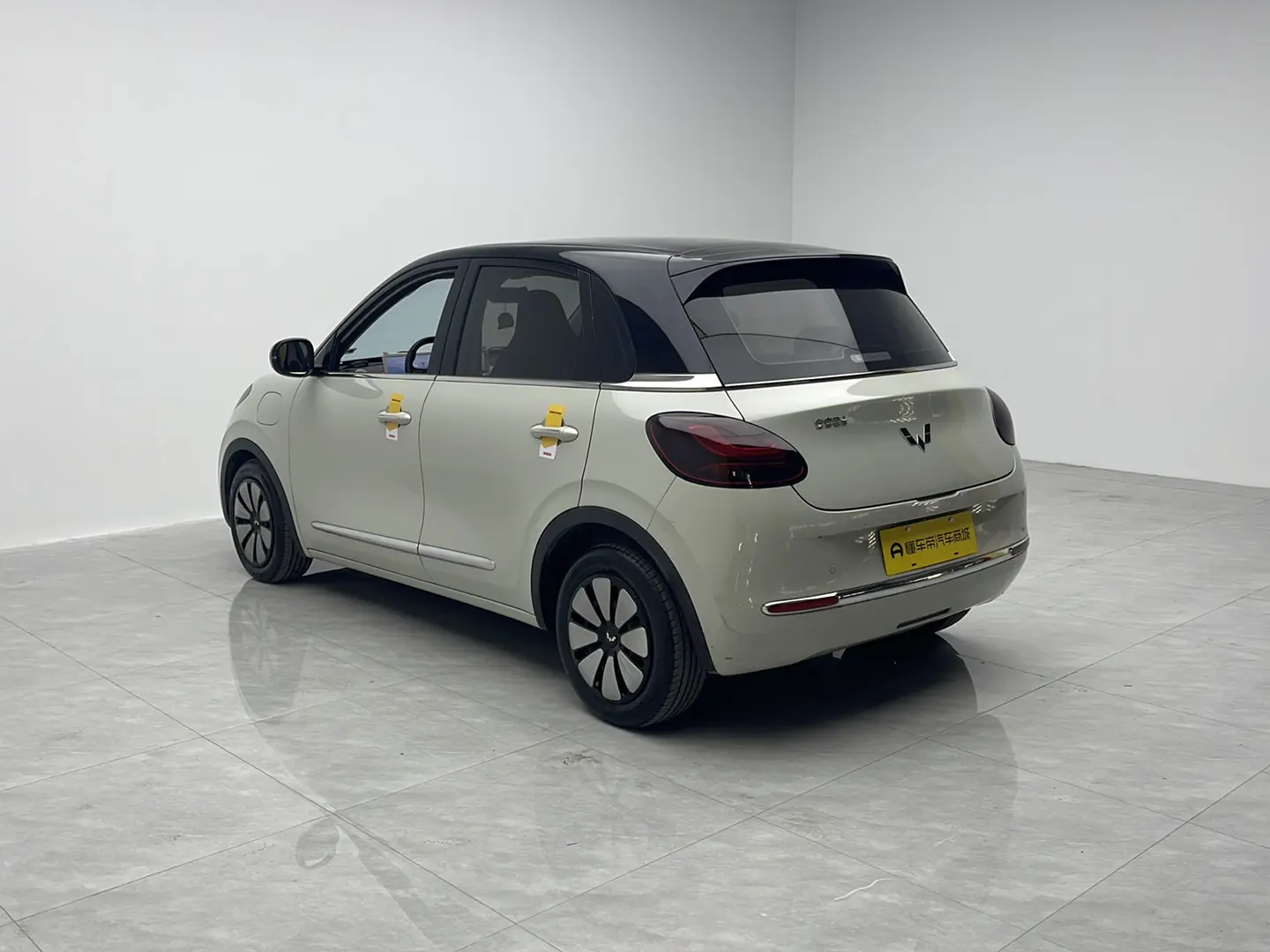 Wuling Bingo