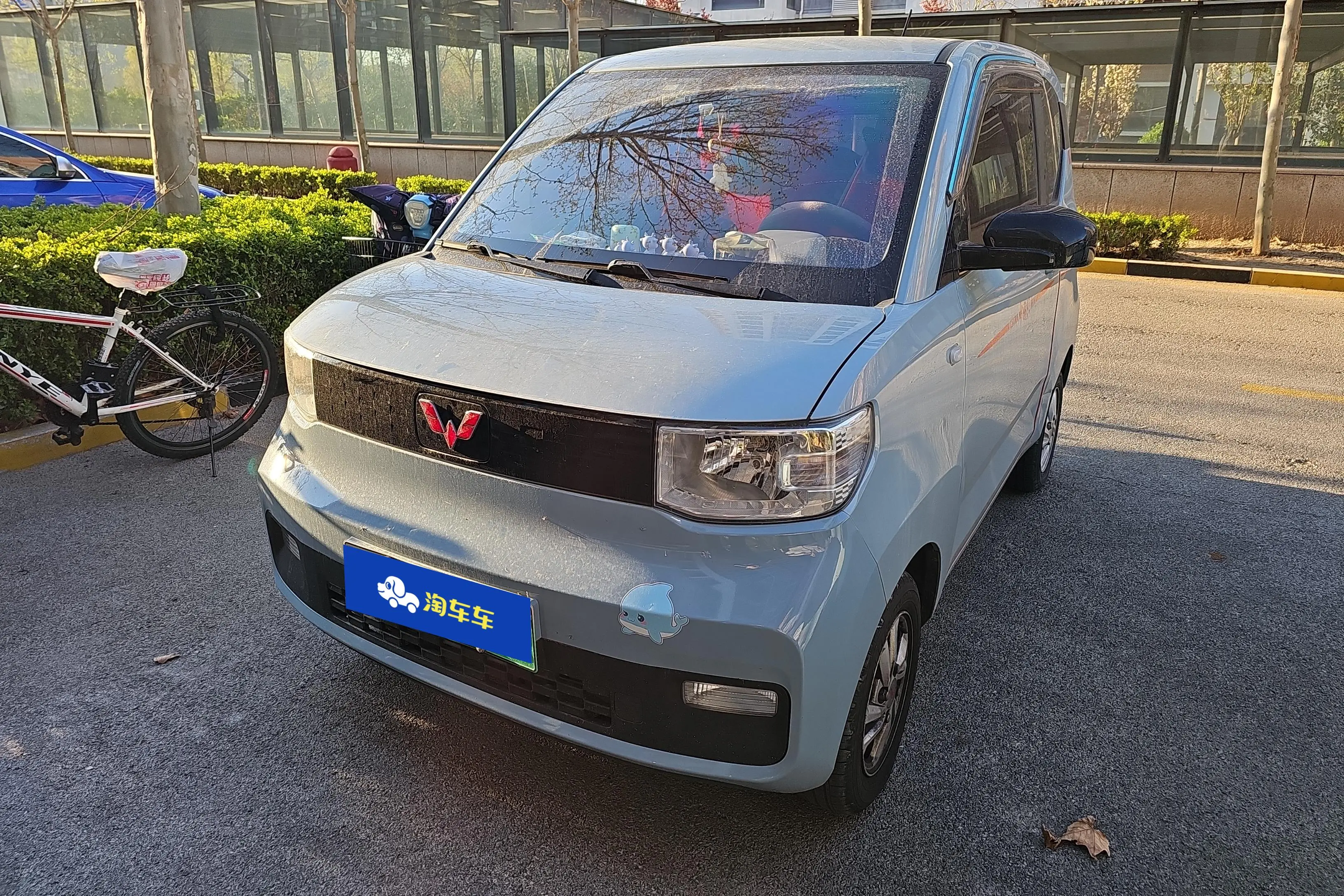 Wuling Hongguang MINIEV