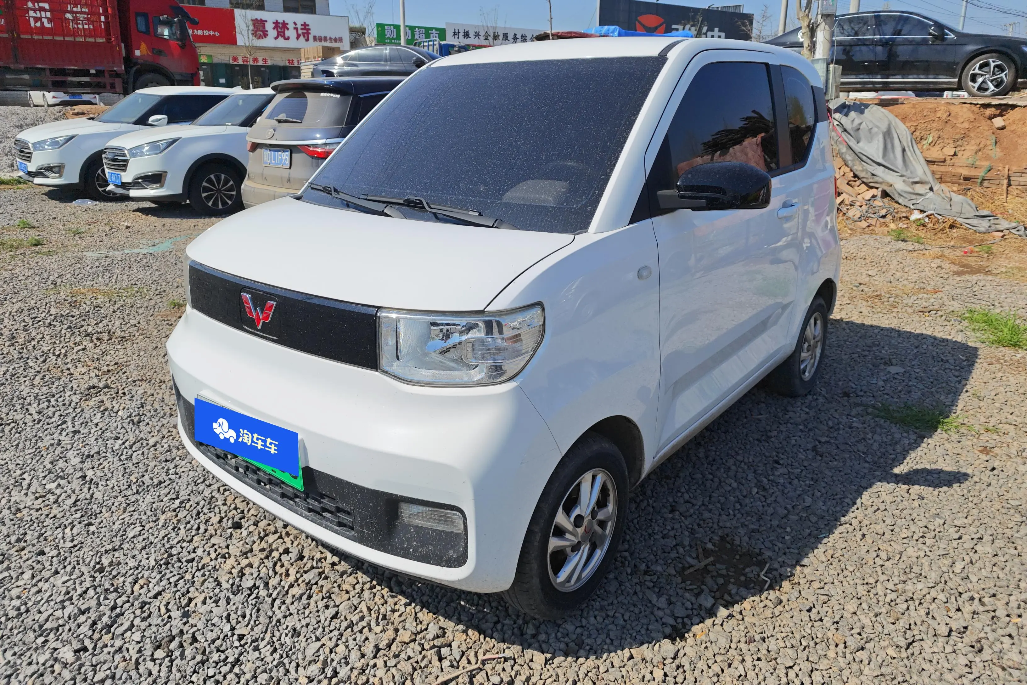 Wuling Hongguang MINIEV