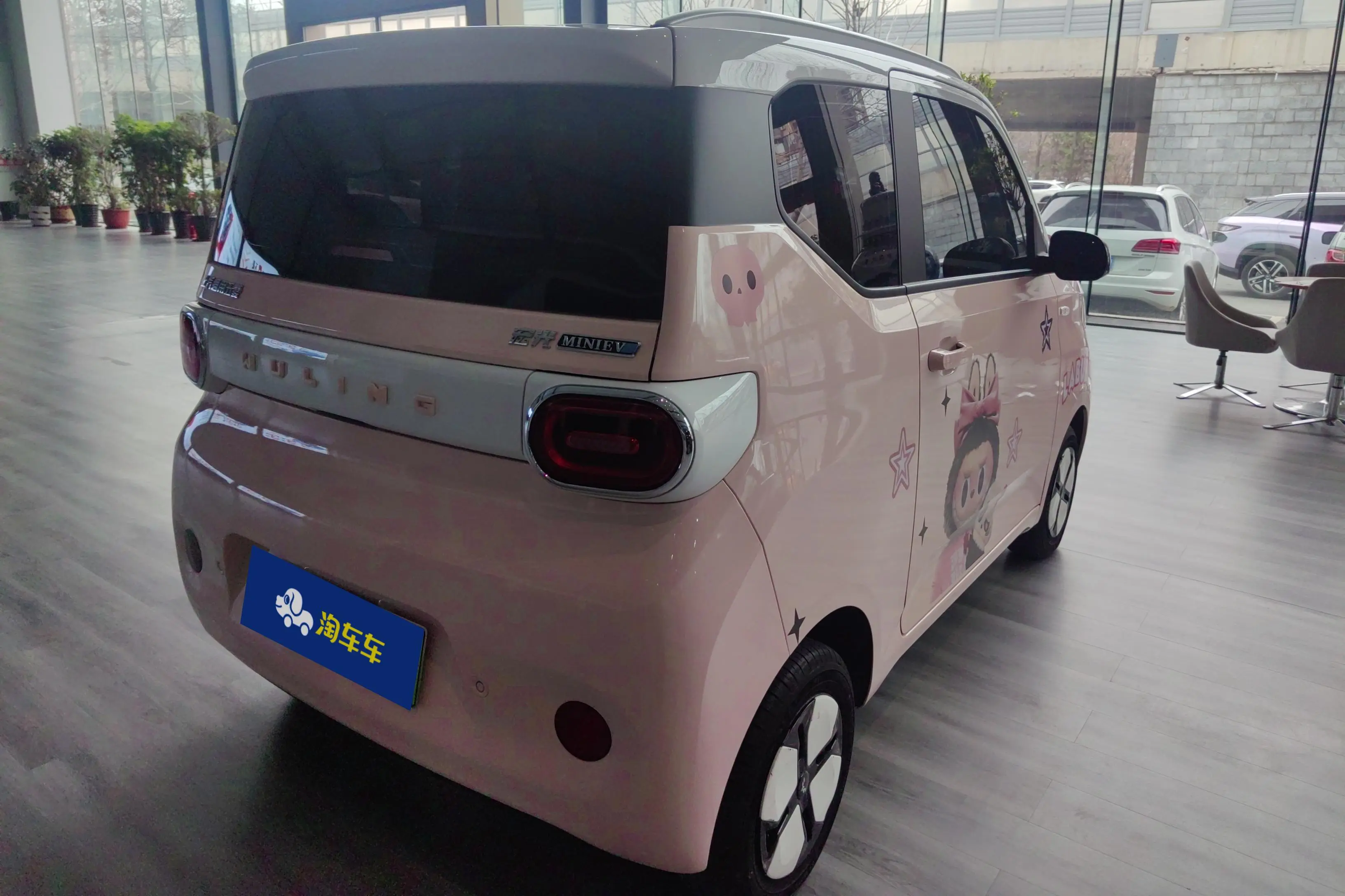 Wuling Hongguang MINIEV