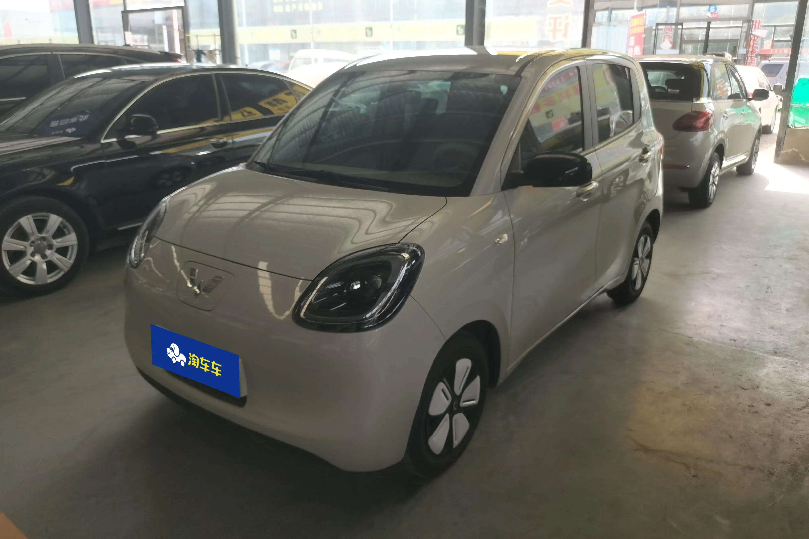 Wuling Hongguang MINIEV