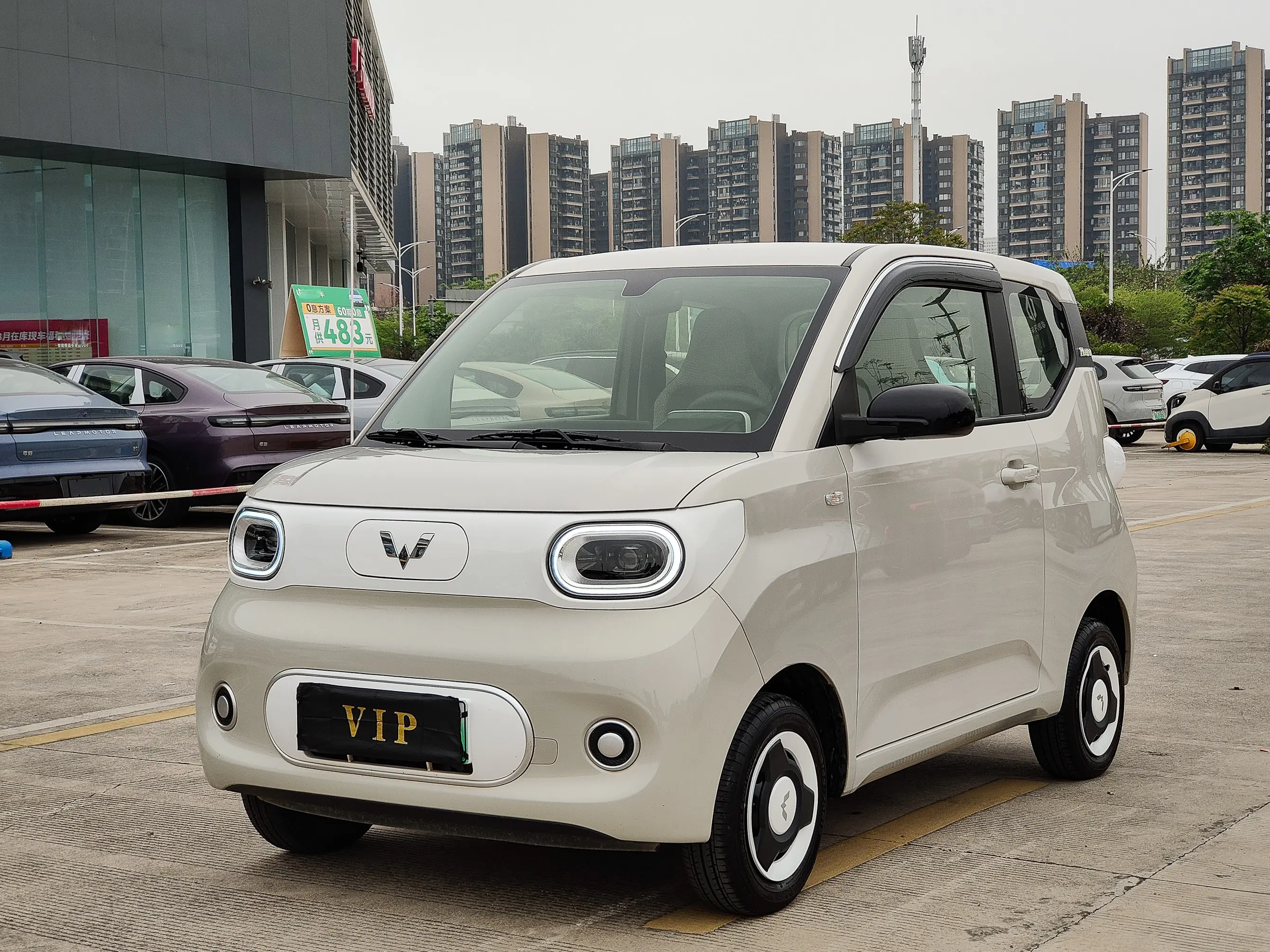 Wuling Hongguang MINIEV