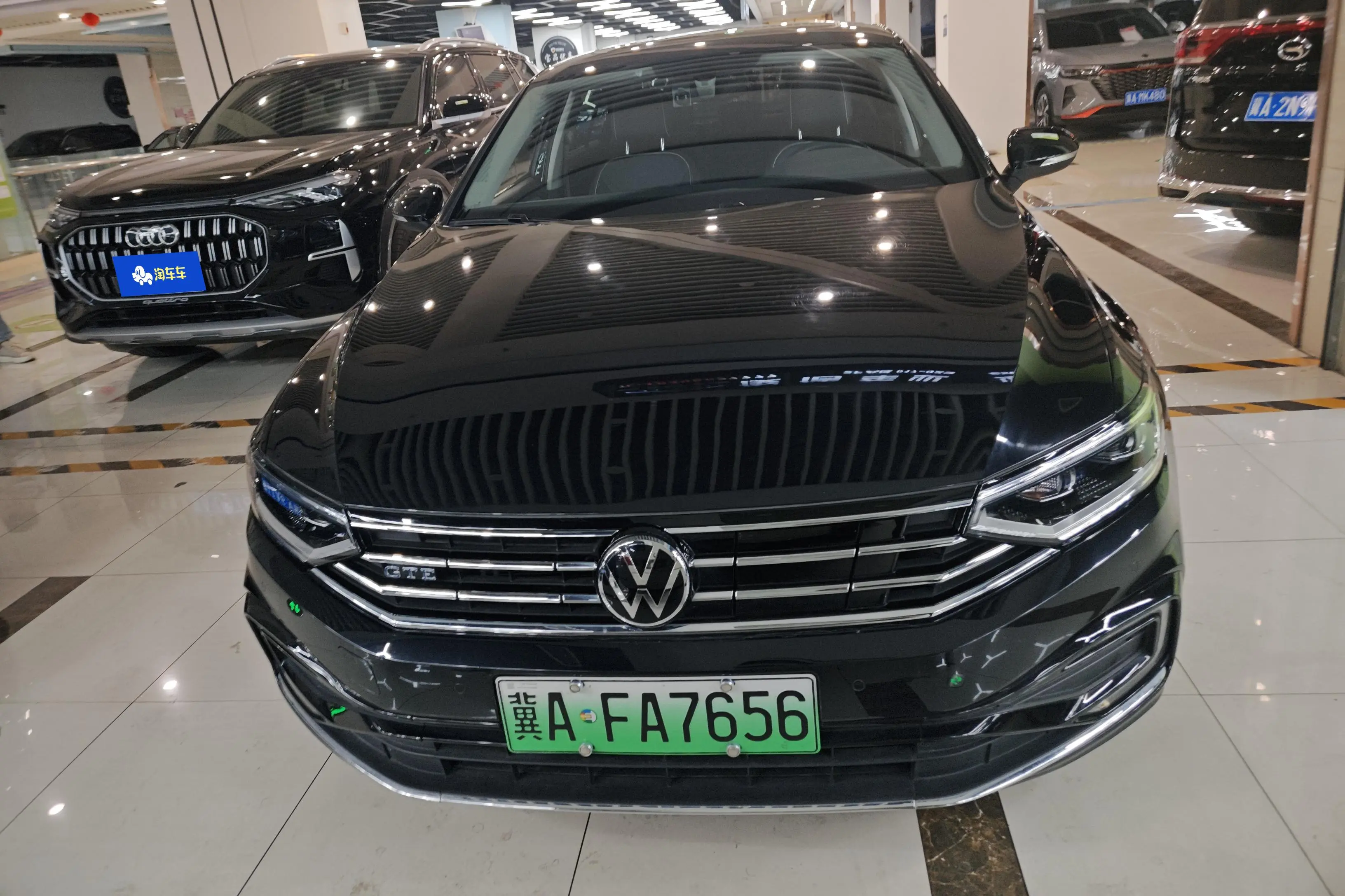 Volkswagen Magotan PHEV