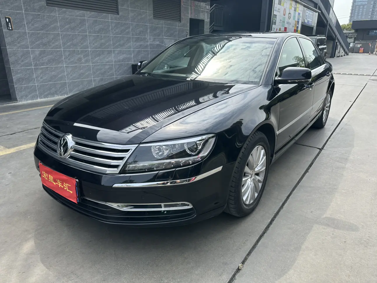 Volkswagen Phaeton / Phideon