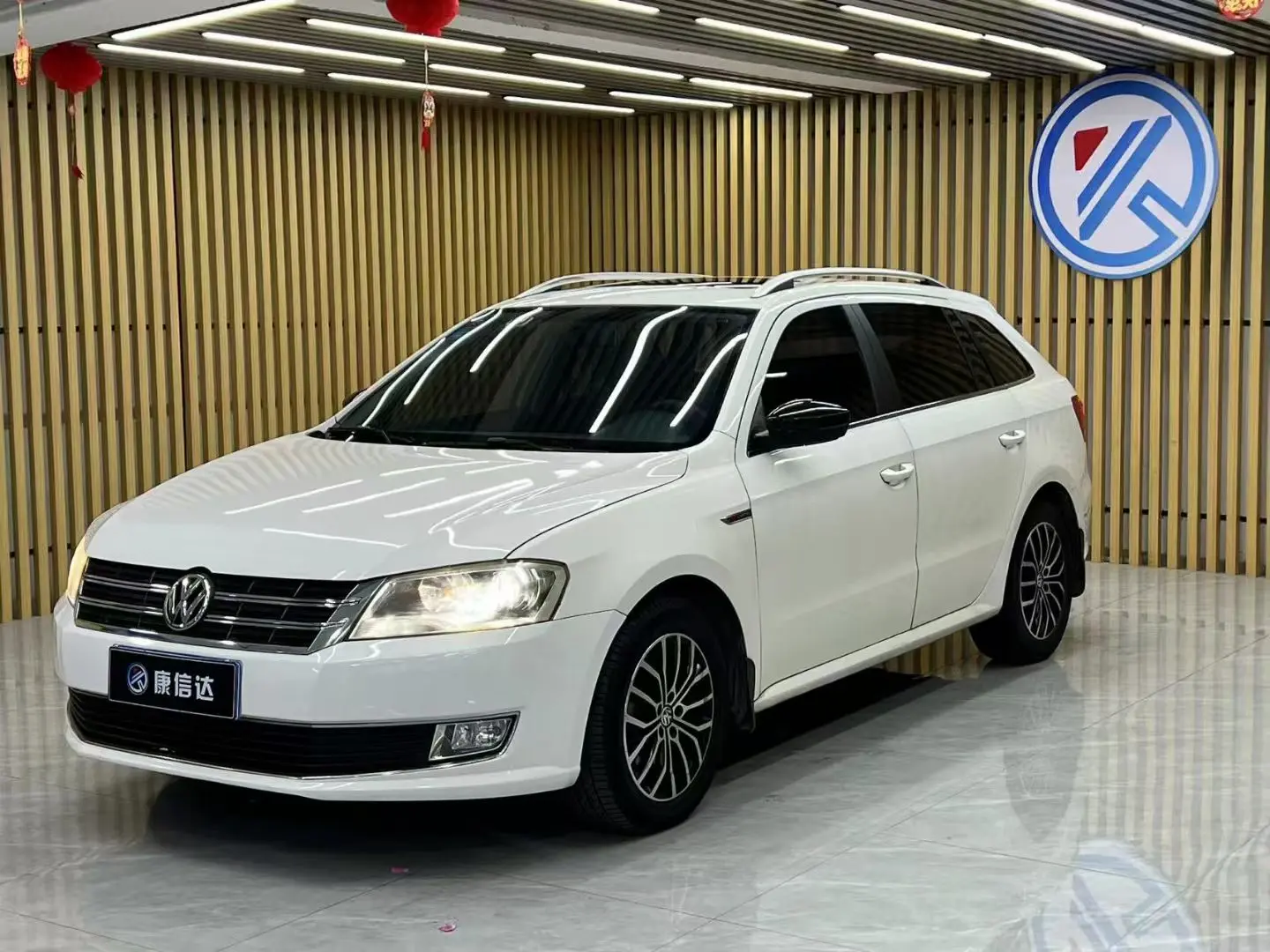 Volkswagen Langxing