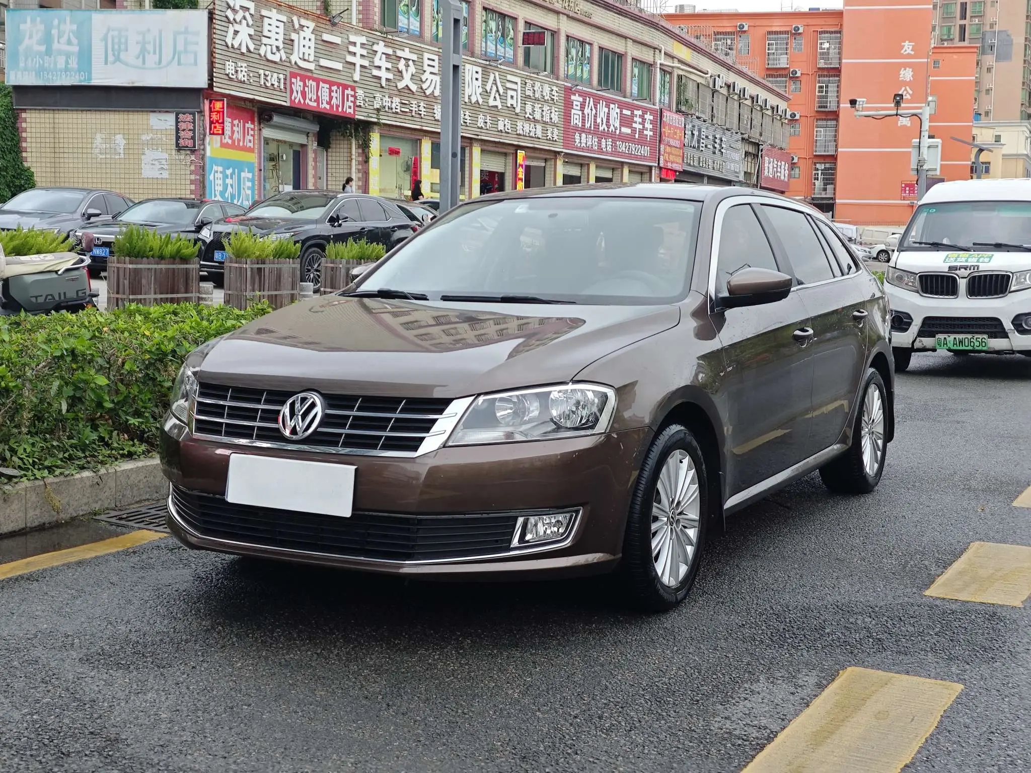 Volkswagen Langxing
