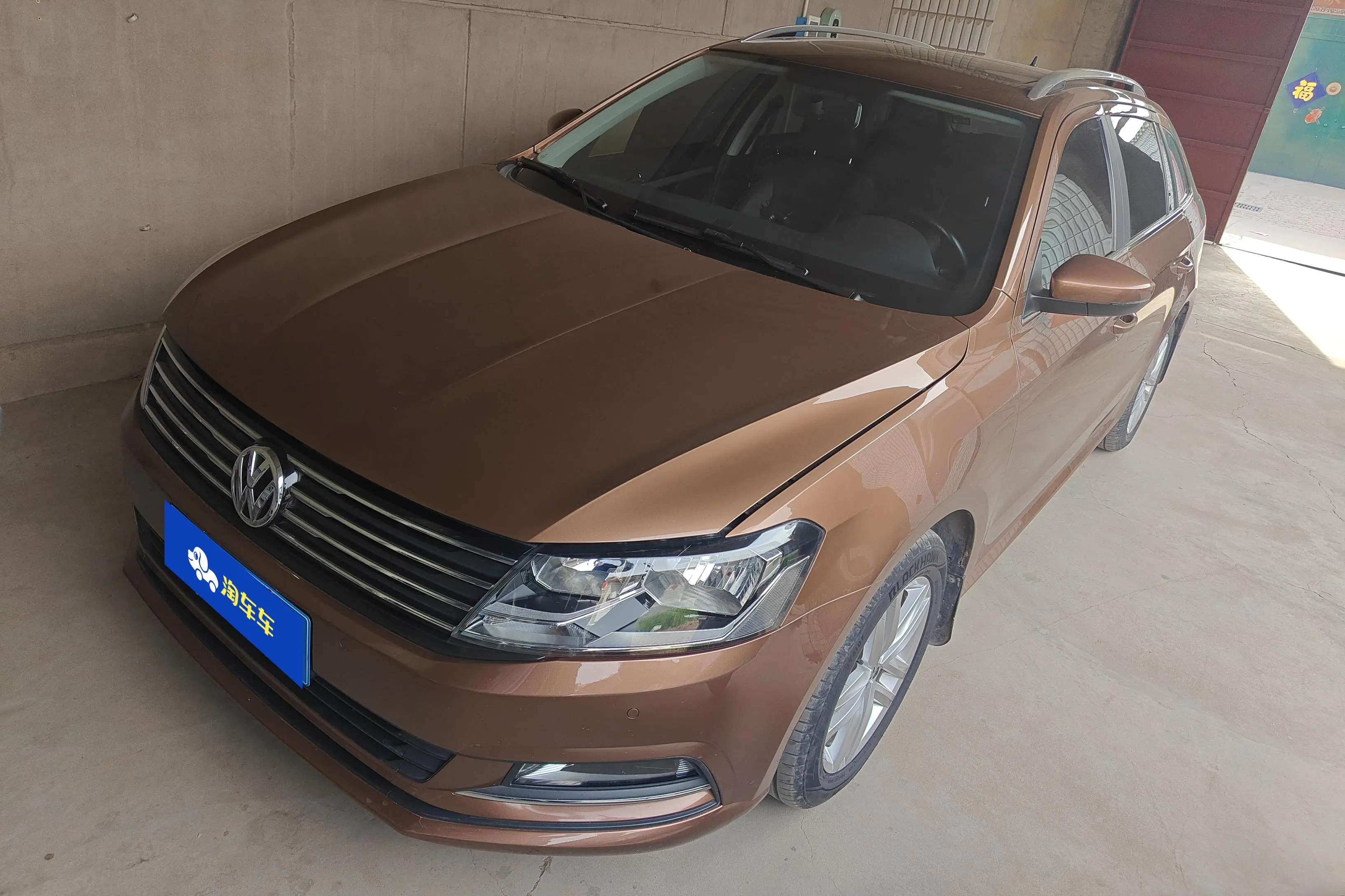 Volkswagen Langxing